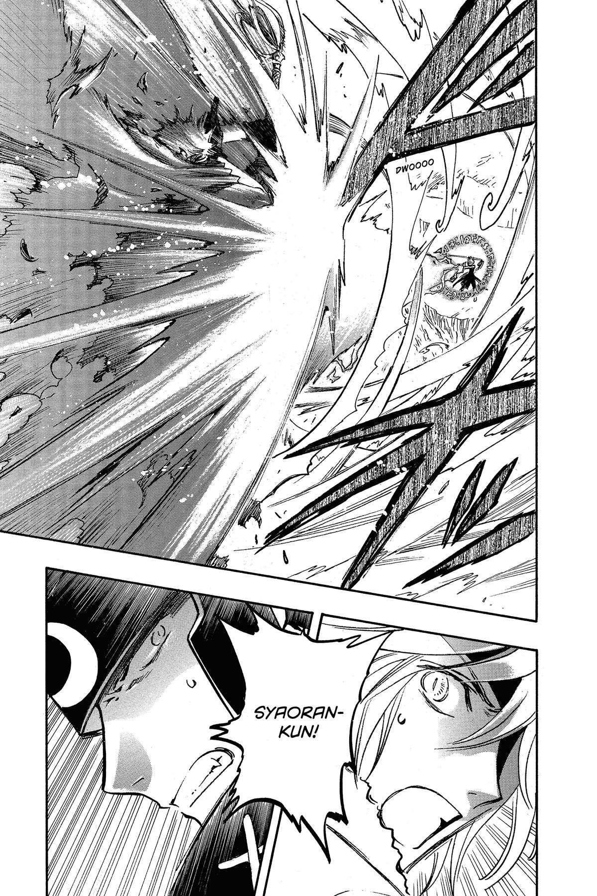 Tsubasa: Reservoir Chronicle Chapter 207 Page 5
