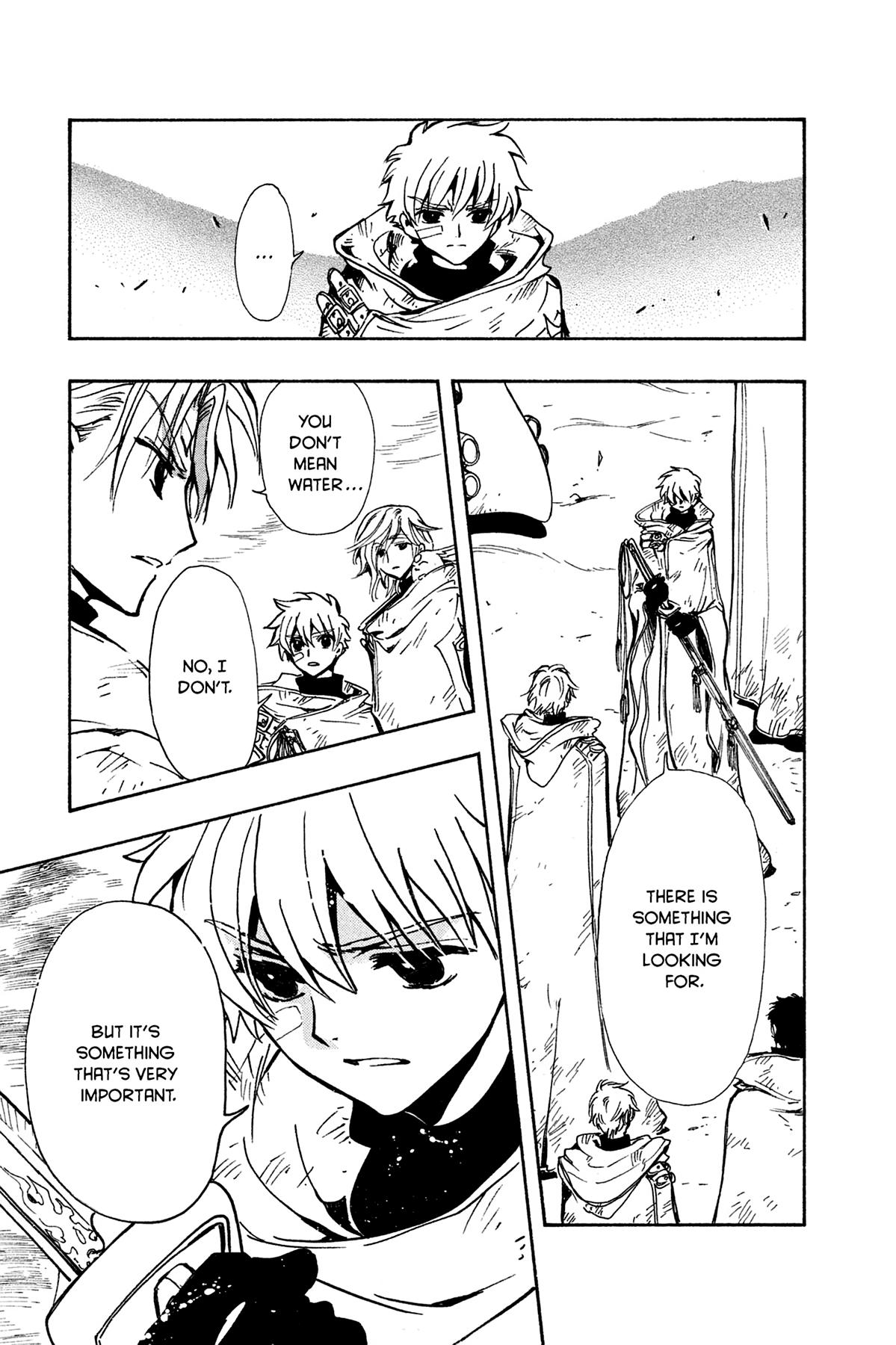 Tsubasa: Reservoir Chronicle Chapter 115 Page 3