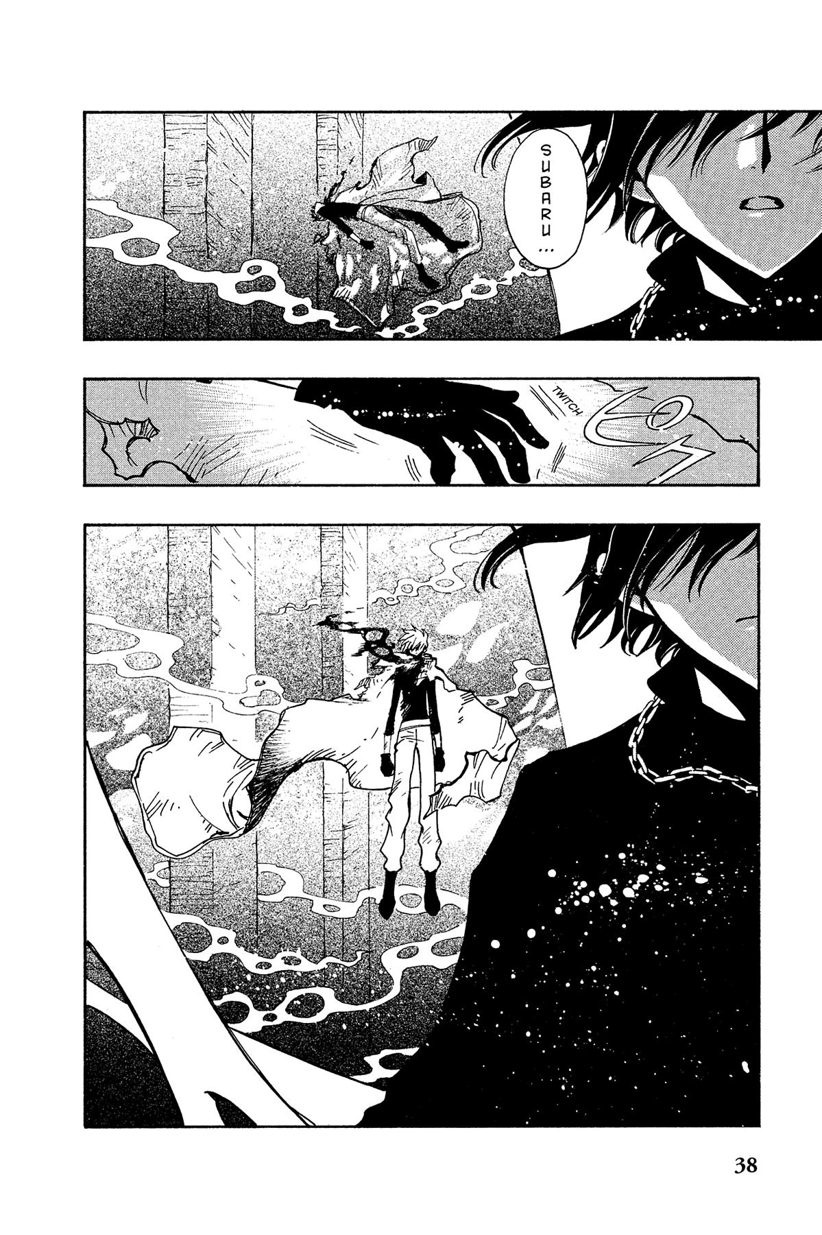 Tsubasa: Reservoir Chronicle Chapter 118 Page 8