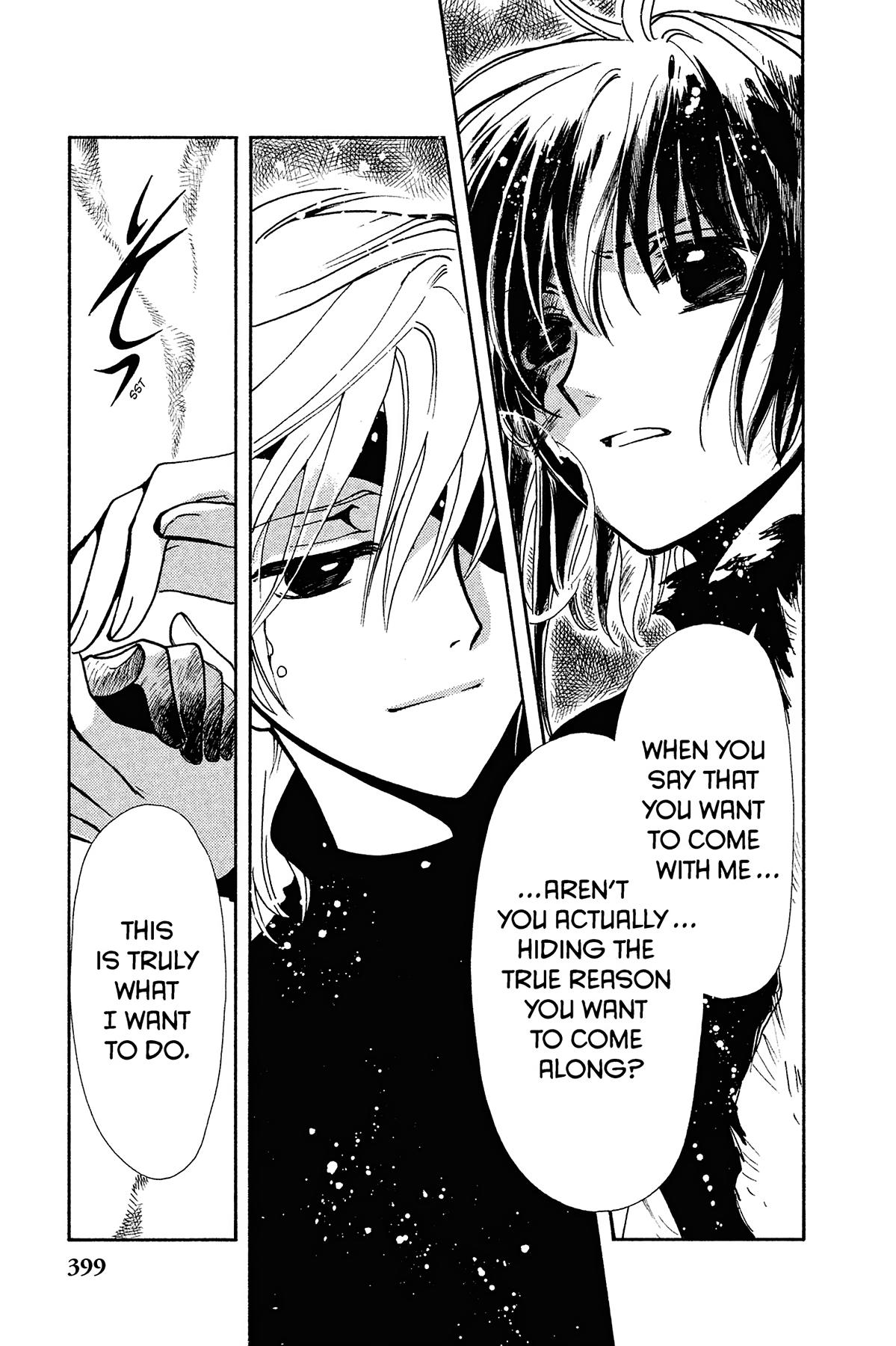 Tsubasa: Reservoir Chronicle Chapter 134 Page 8