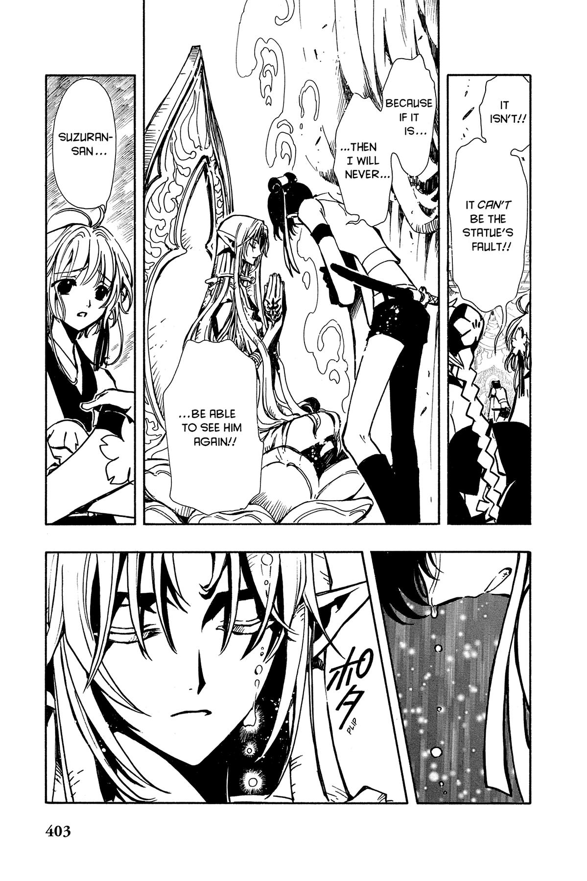 Tsubasa: Reservoir Chronicle Chapter 58 Page 14