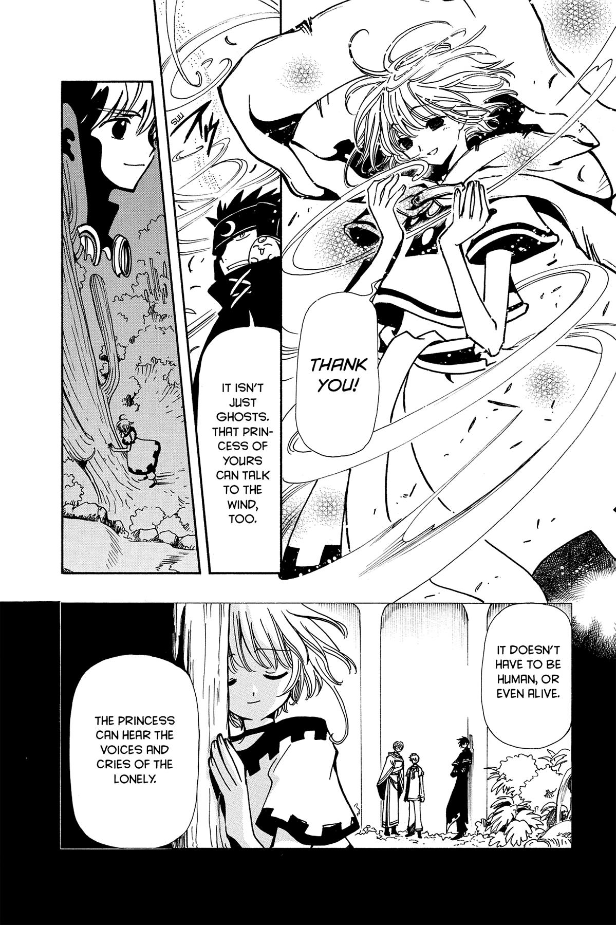 Tsubasa: Reservoir Chronicle Chapter 52 Page 7