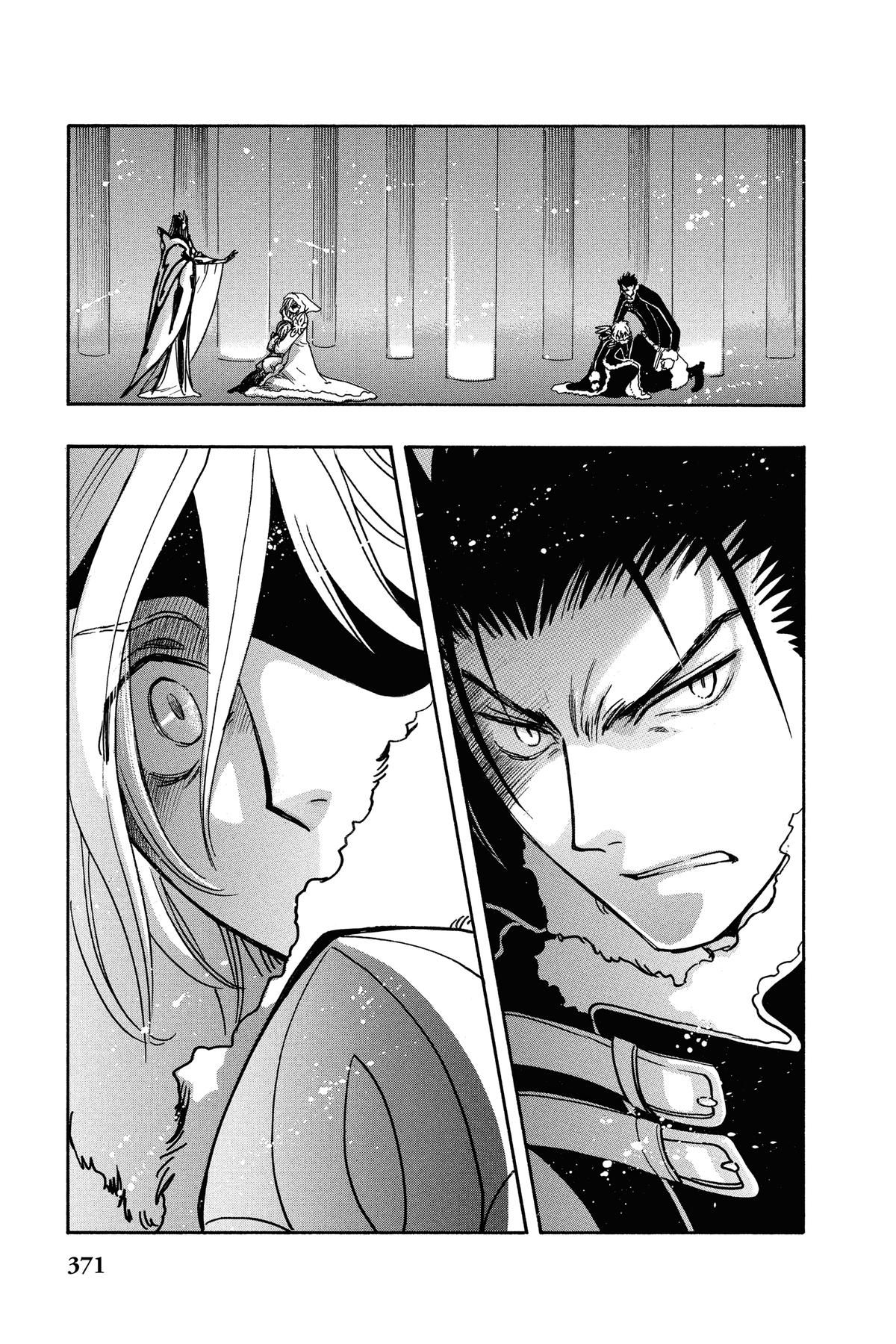 Tsubasa: Reservoir Chronicle Chapter 159 Page 5