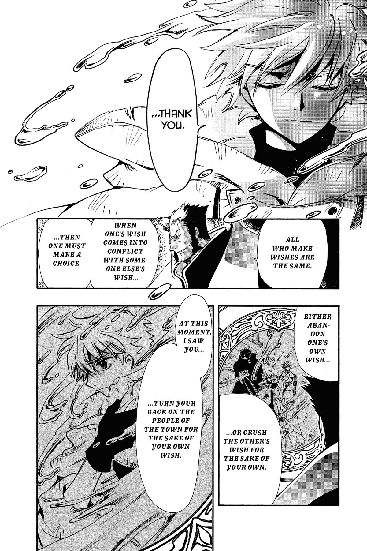 Tsubasa: Reservoir Chronicle Chapter 187 Page 15