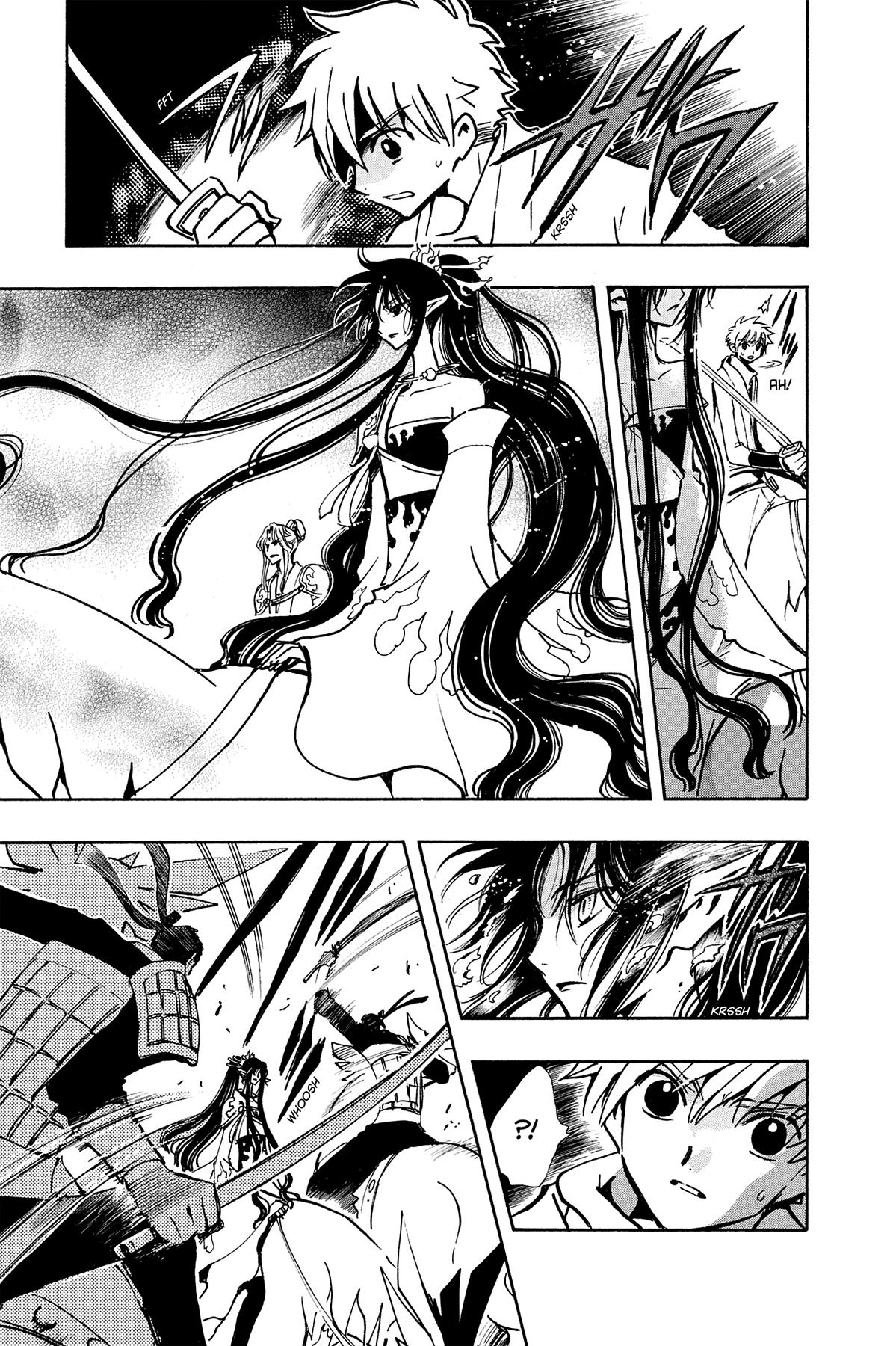 Tsubasa: Reservoir Chronicle Chapter 65 Page 7