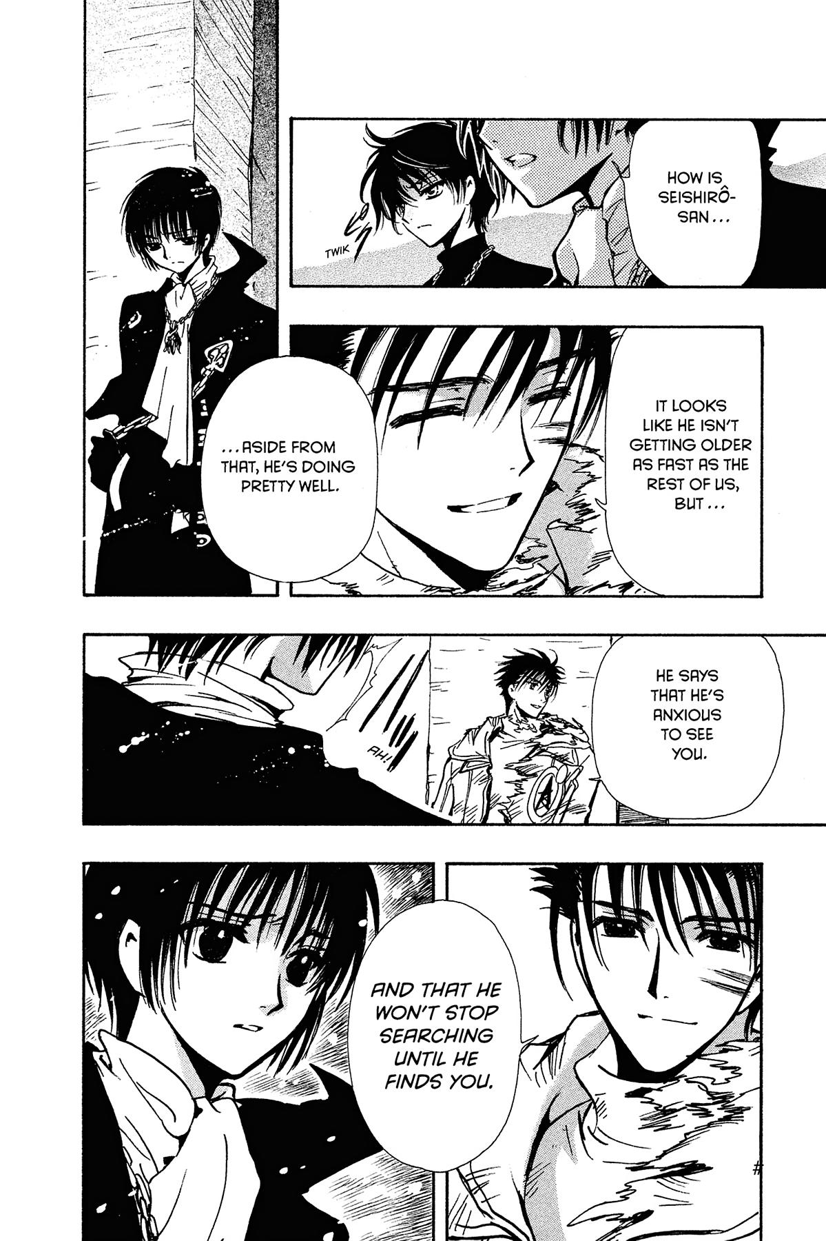 Tsubasa: Reservoir Chronicle Chapter 129 Page 4