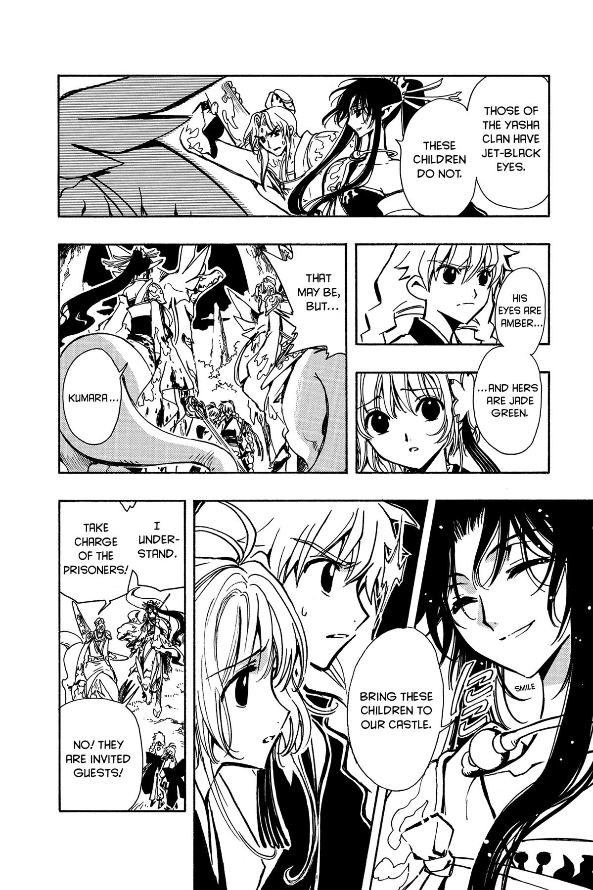 Tsubasa: Reservoir Chronicle Chapter 59 Page 7