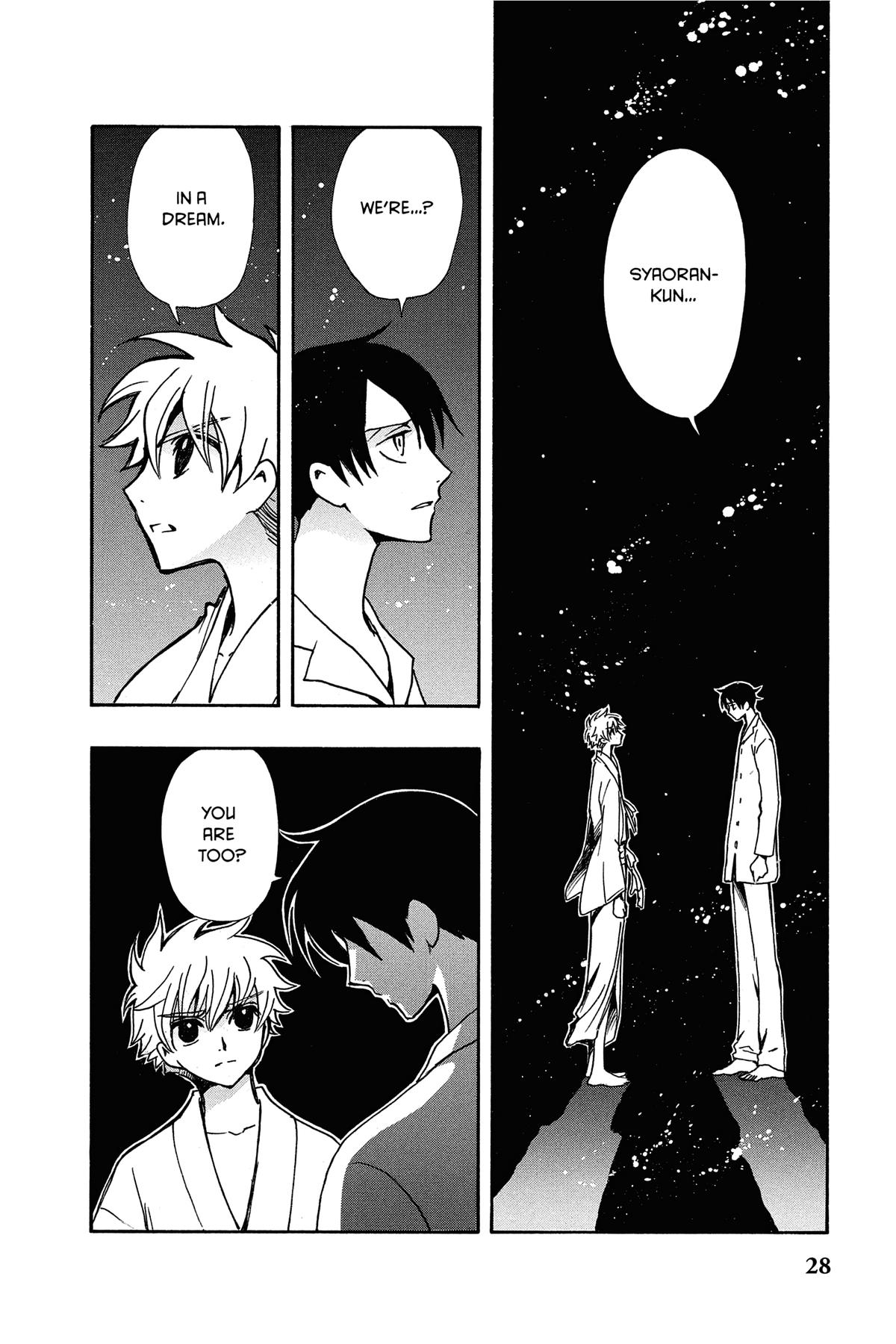 Tsubasa: Reservoir Chronicle Chapter 168 Page 2