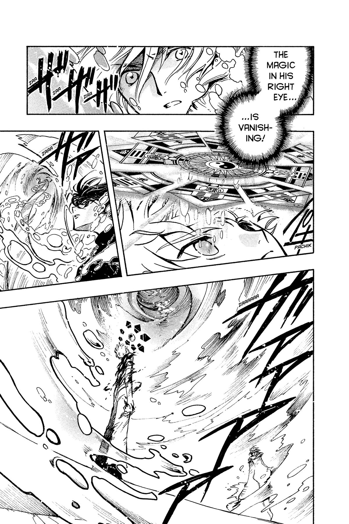 Tsubasa: Reservoir Chronicle Chapter 120 Page 9