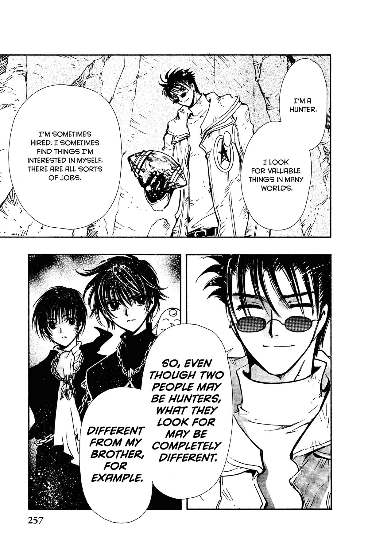 Tsubasa: Reservoir Chronicle Chapter 128 Page 7
