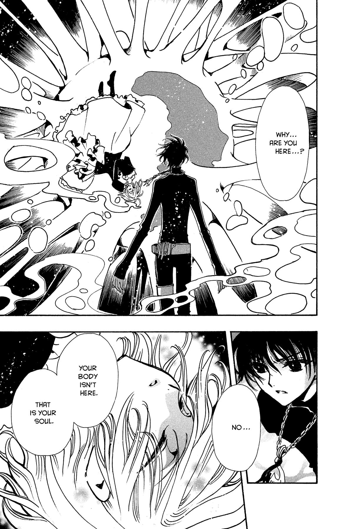Tsubasa: Reservoir Chronicle Chapter 117 Page 11