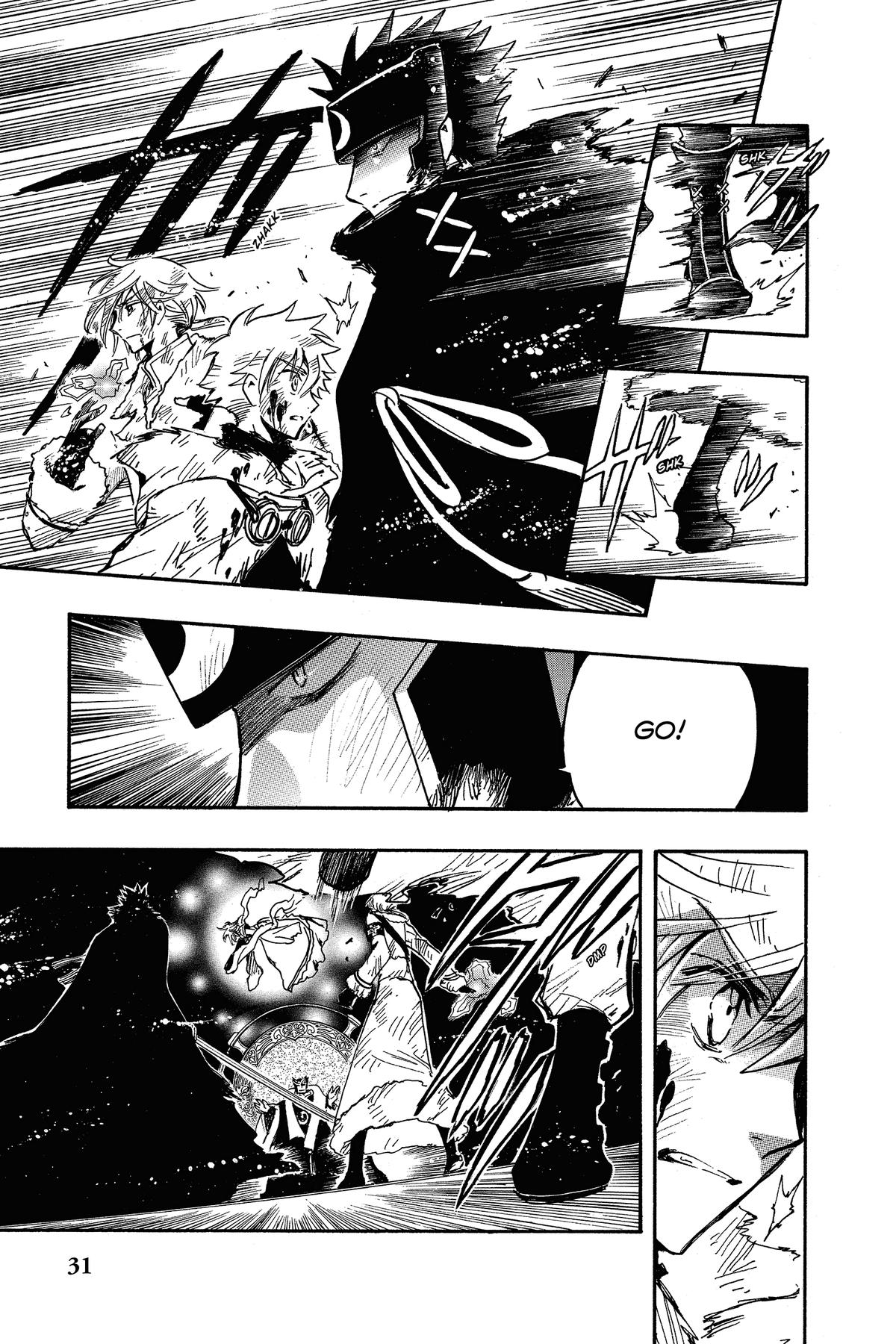 Tsubasa: Reservoir Chronicle Chapter 212 Page 9