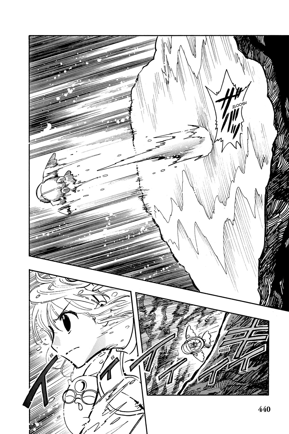 Tsubasa: Reservoir Chronicle Chapter 86 Page 6