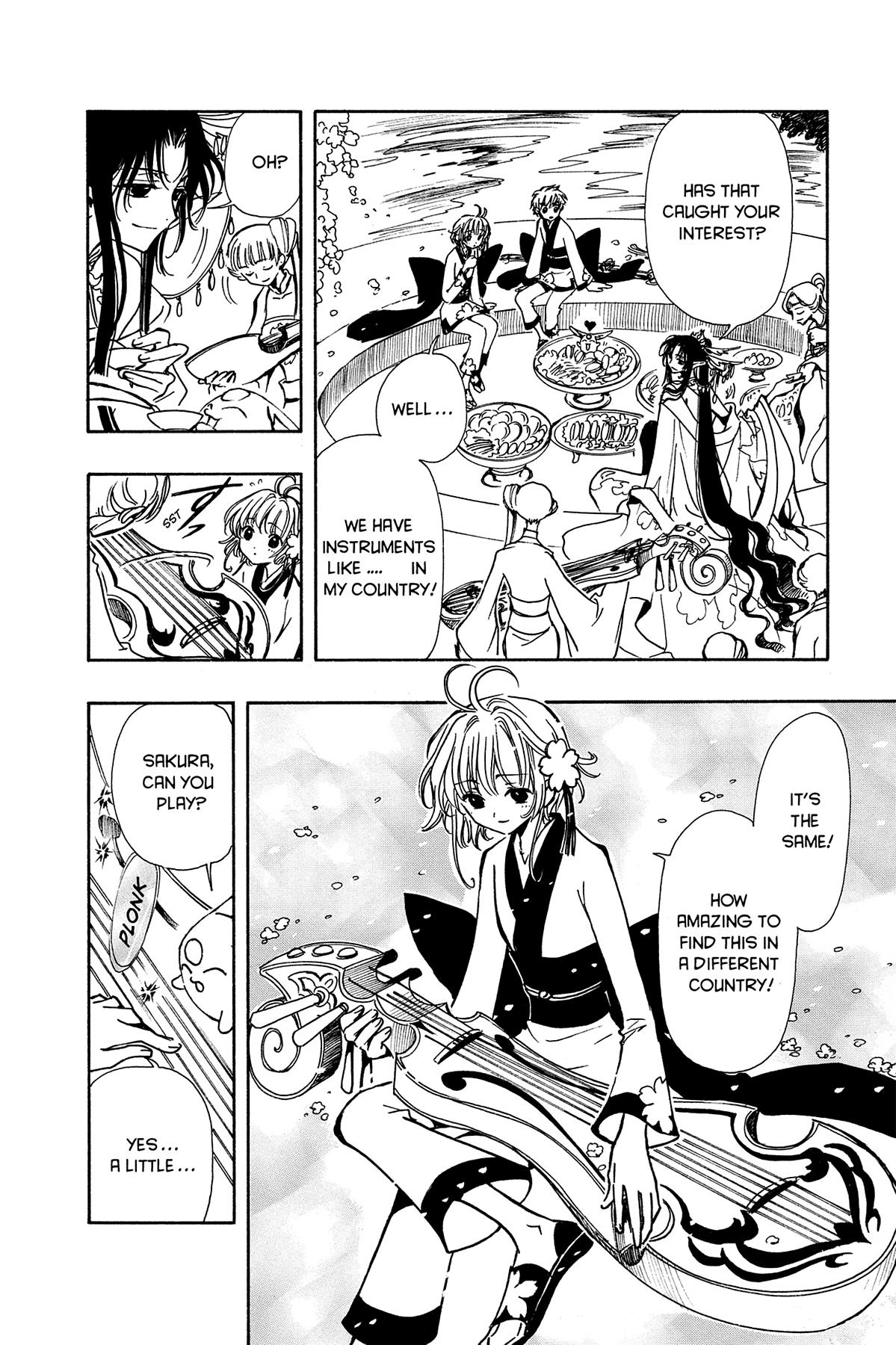 Tsubasa: Reservoir Chronicle Chapter 59 Page 12