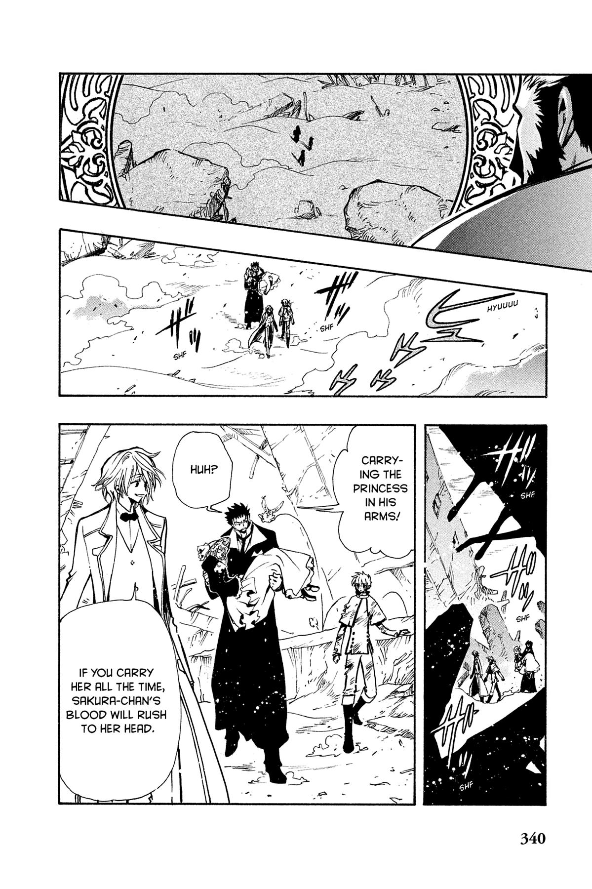 Tsubasa: Reservoir Chronicle Chapter 107 Page 12