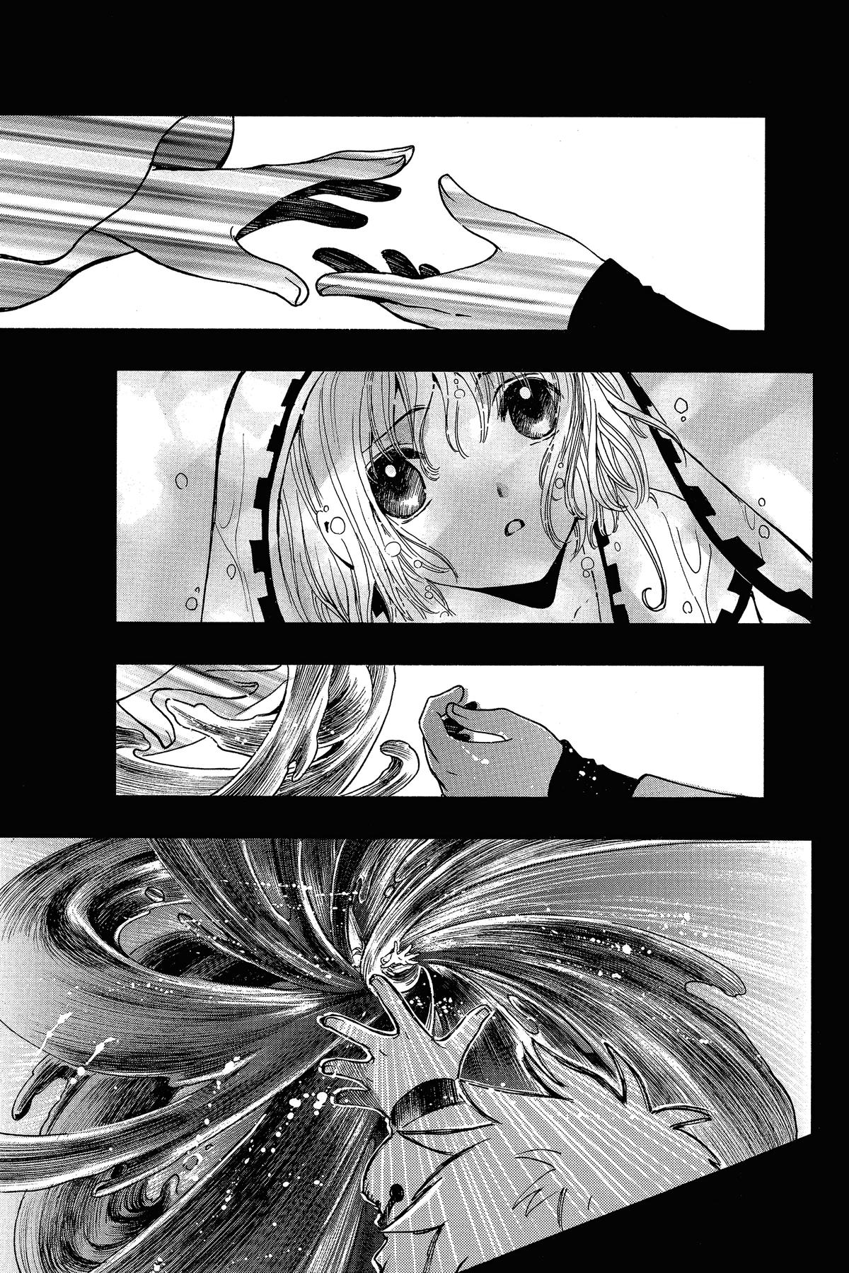 Tsubasa: Reservoir Chronicle Chapter 196 Page 6