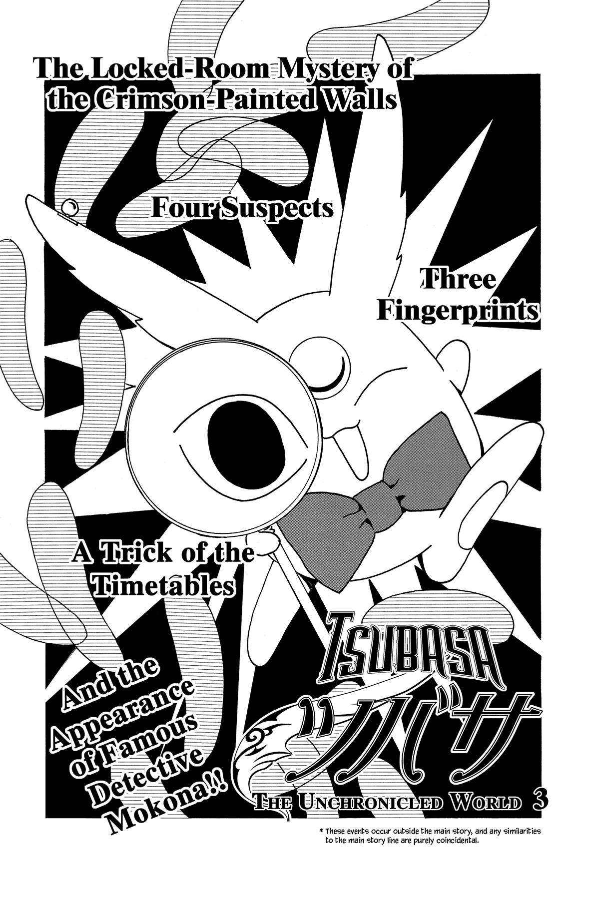 Tsubasa: Reservoir Chronicle Chapter 73.1 Page 1