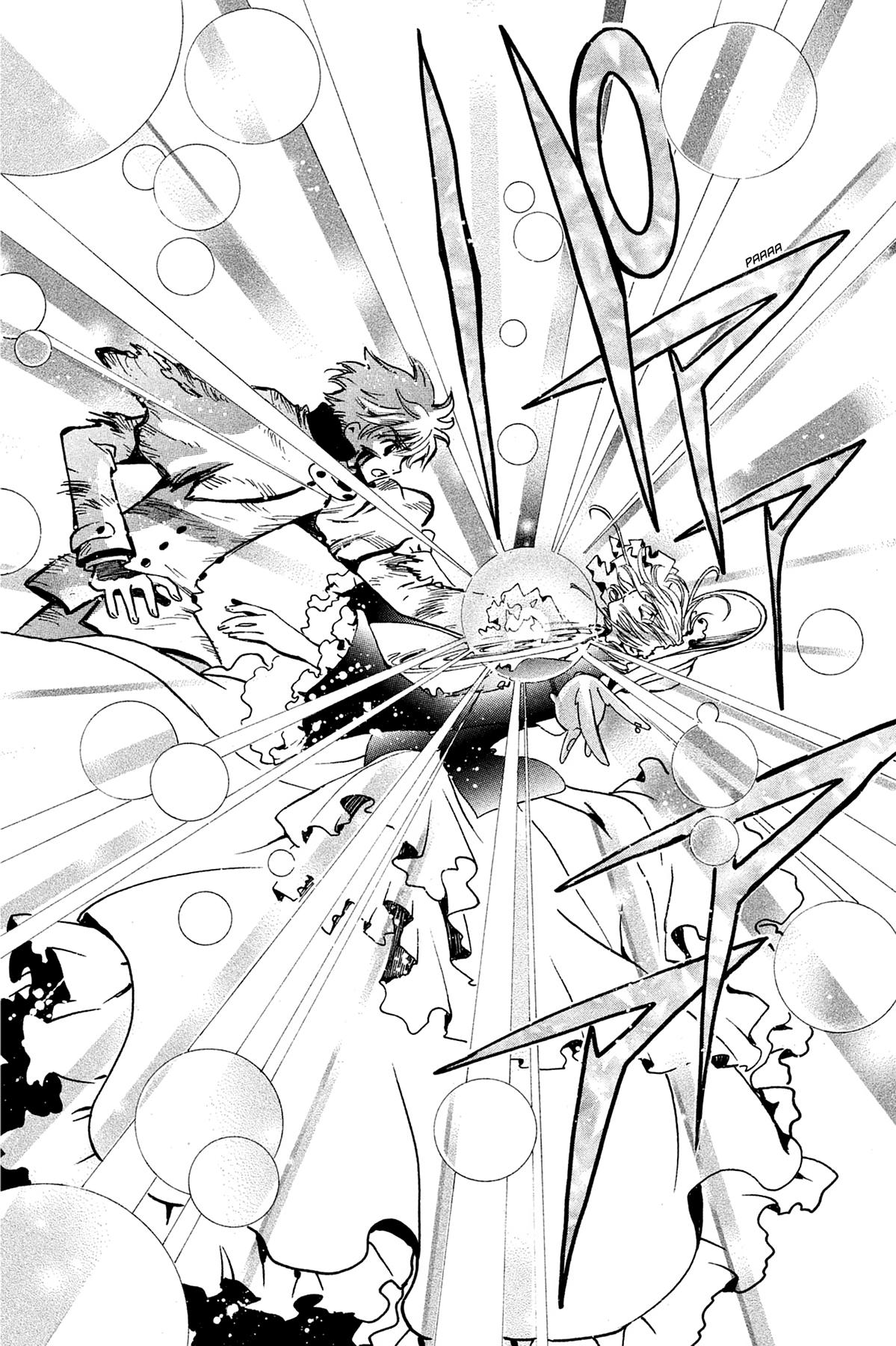 Tsubasa: Reservoir Chronicle Chapter 105 Page 11
