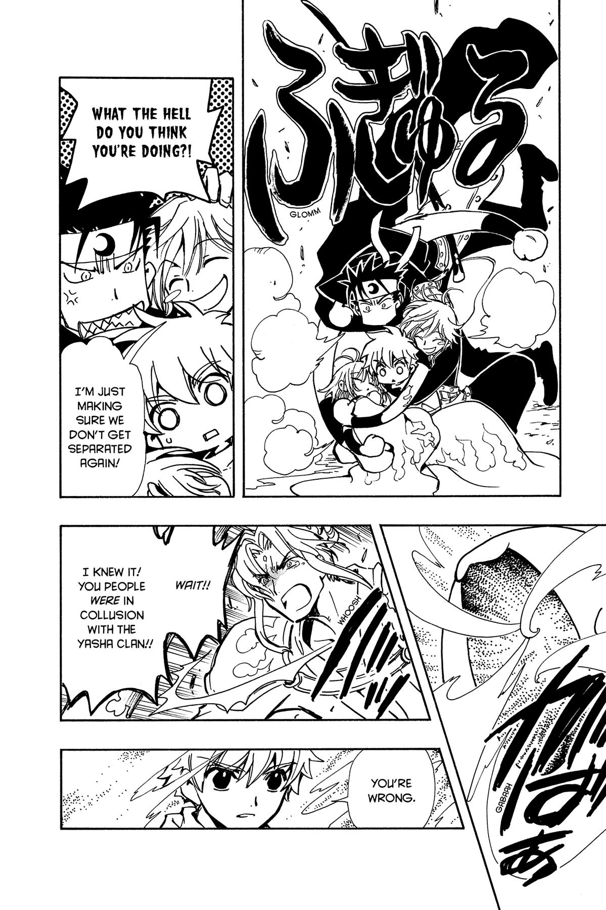 Tsubasa: Reservoir Chronicle Chapter 68 Page 10