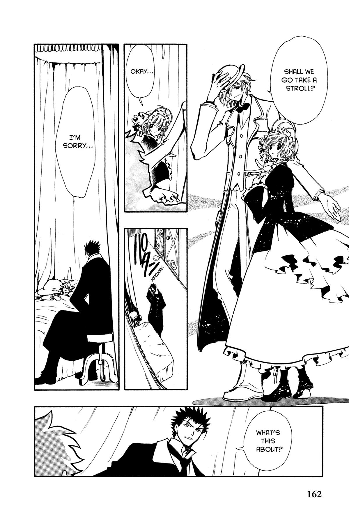 Tsubasa: Reservoir Chronicle Chapter 99 Page 4