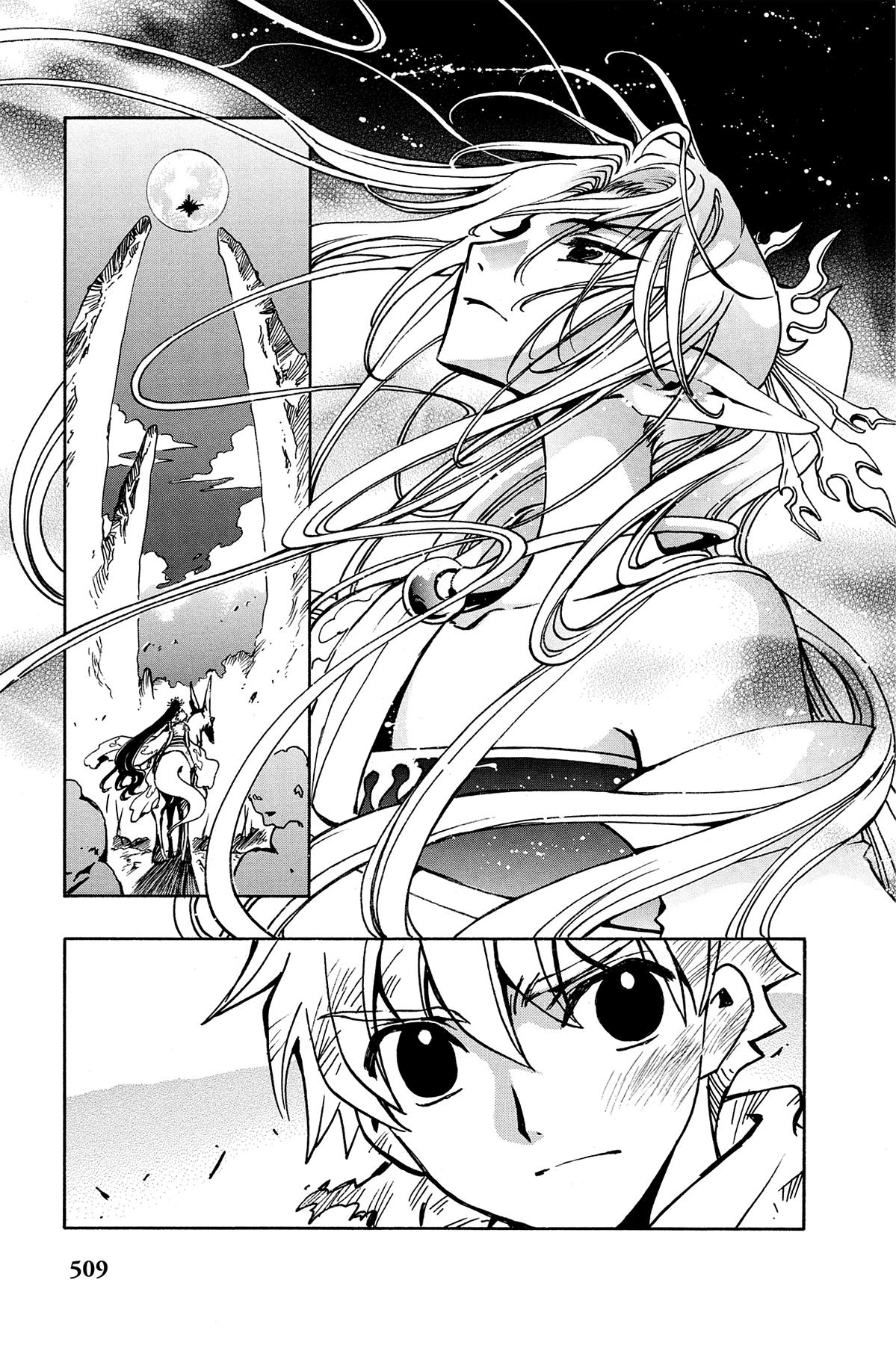 Tsubasa: Reservoir Chronicle Chapter 63 Page 5