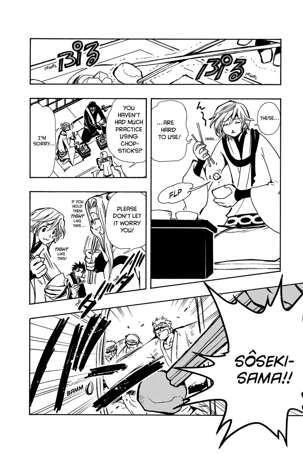 Tsubasa: Reservoir Chronicle Chapter 57 Page 8