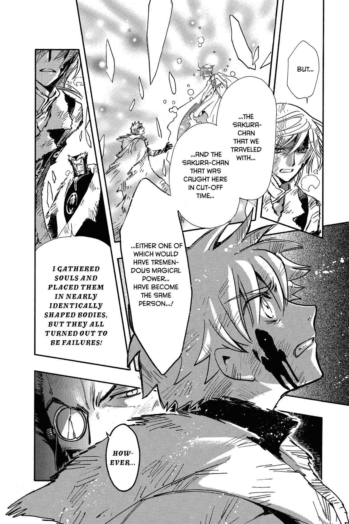 Tsubasa: Reservoir Chronicle Chapter 215 Page 5