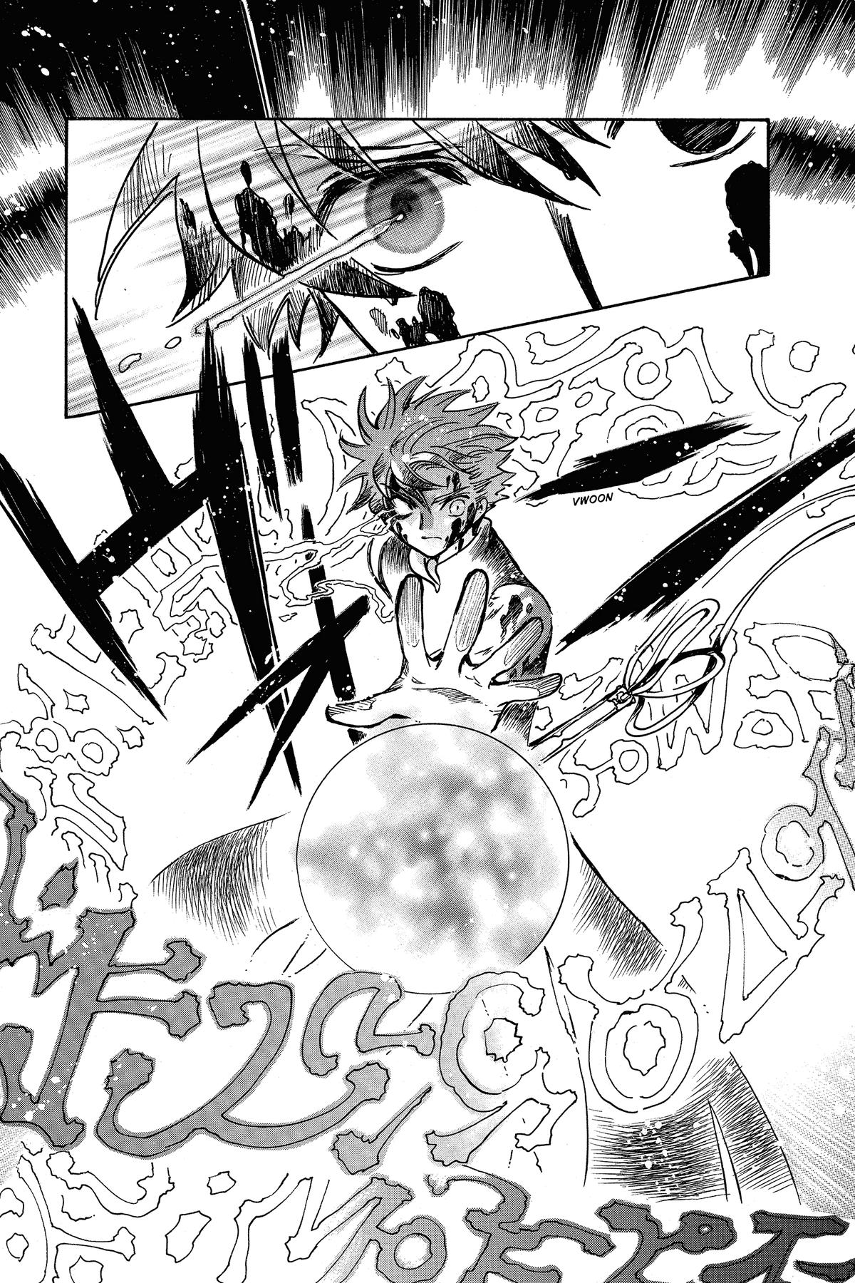 Tsubasa: Reservoir Chronicle Chapter 208 Page 10