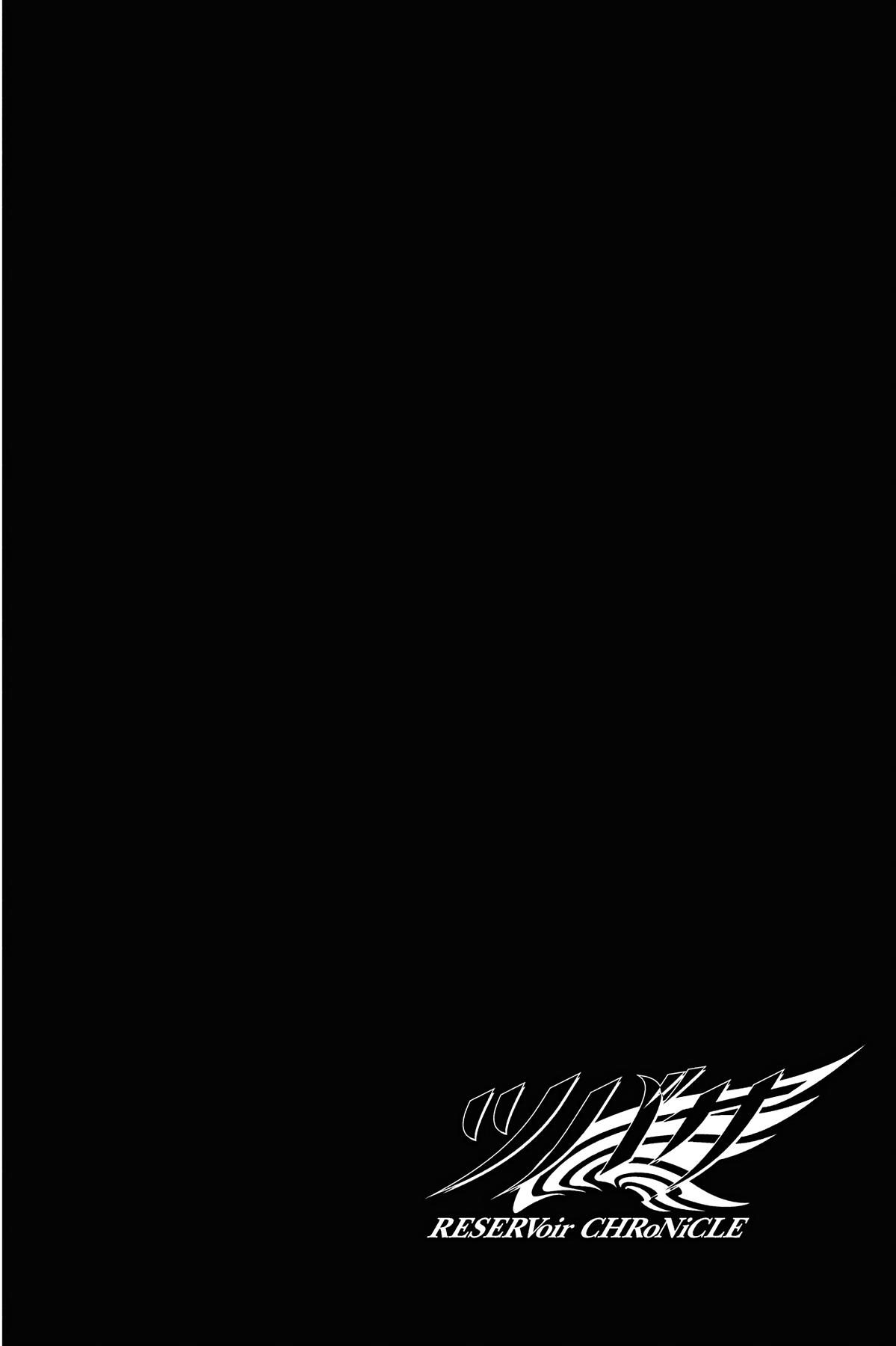 Tsubasa: Reservoir Chronicle Chapter 125 Page 3