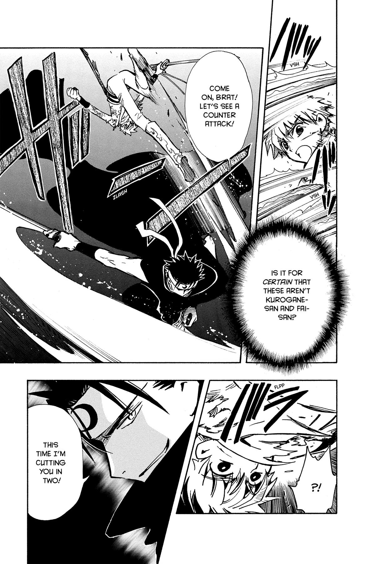 Tsubasa: Reservoir Chronicle Chapter 61 Page 13