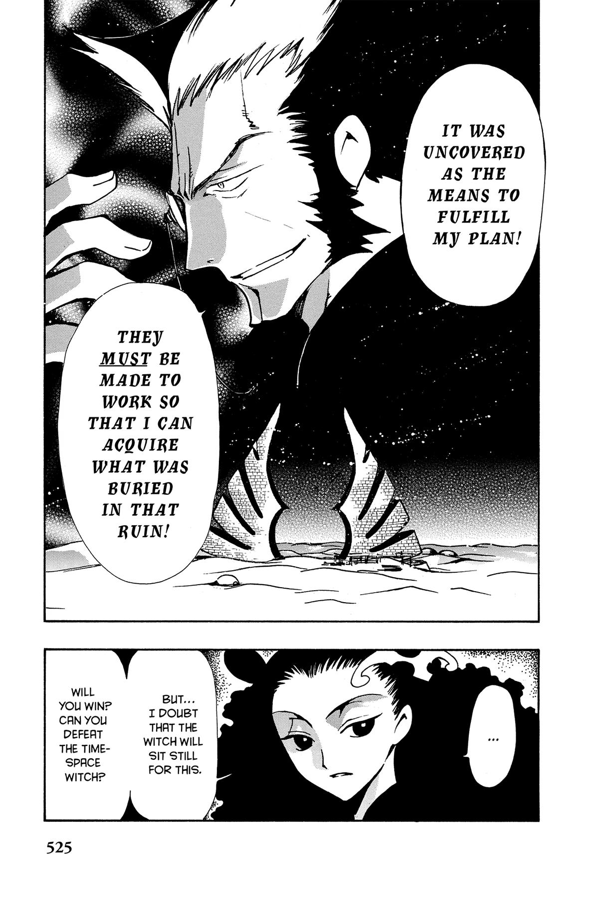 Tsubasa: Reservoir Chronicle Chapter 64 Page 3
