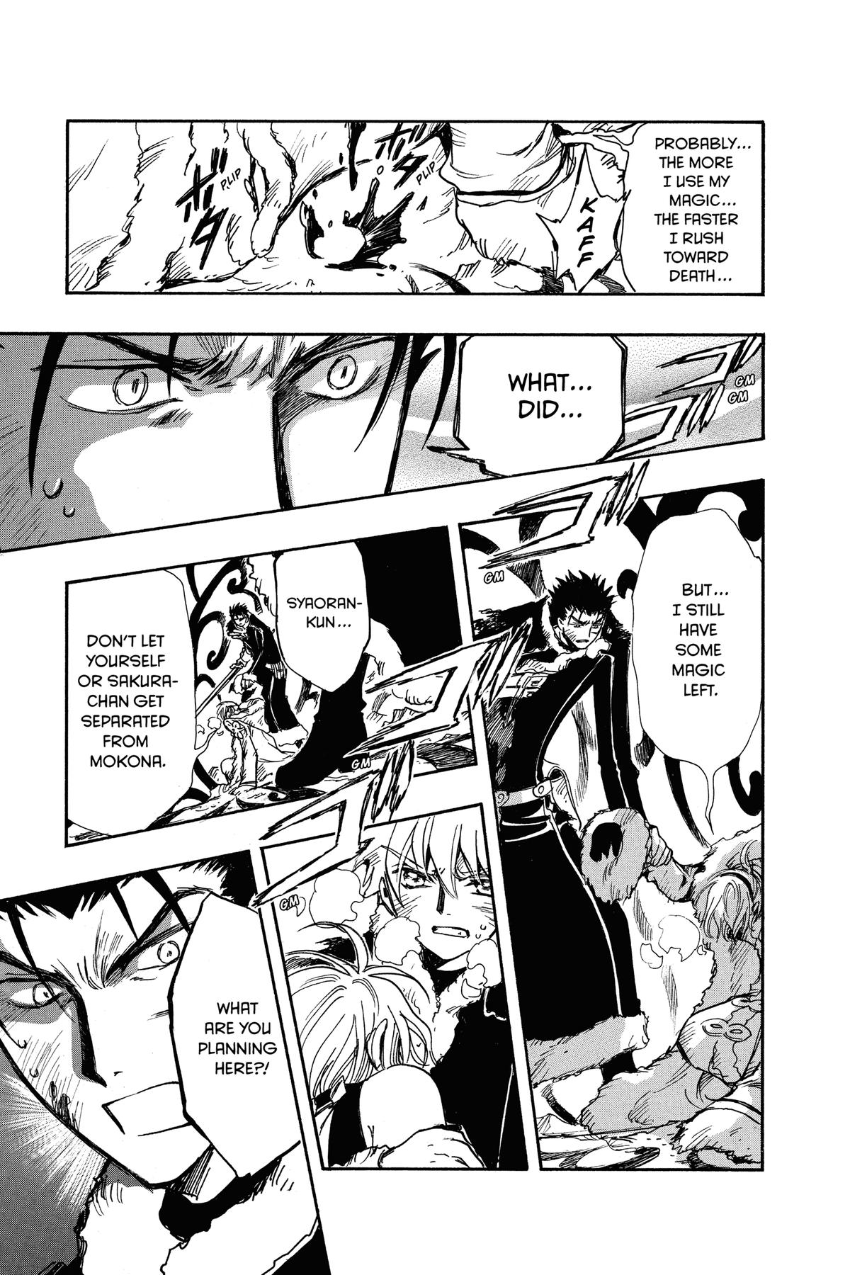 Tsubasa: Reservoir Chronicle Chapter 166 Page 9