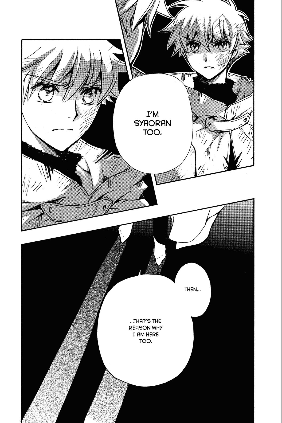 Tsubasa: Reservoir Chronicle Chapter 231 Page 3
