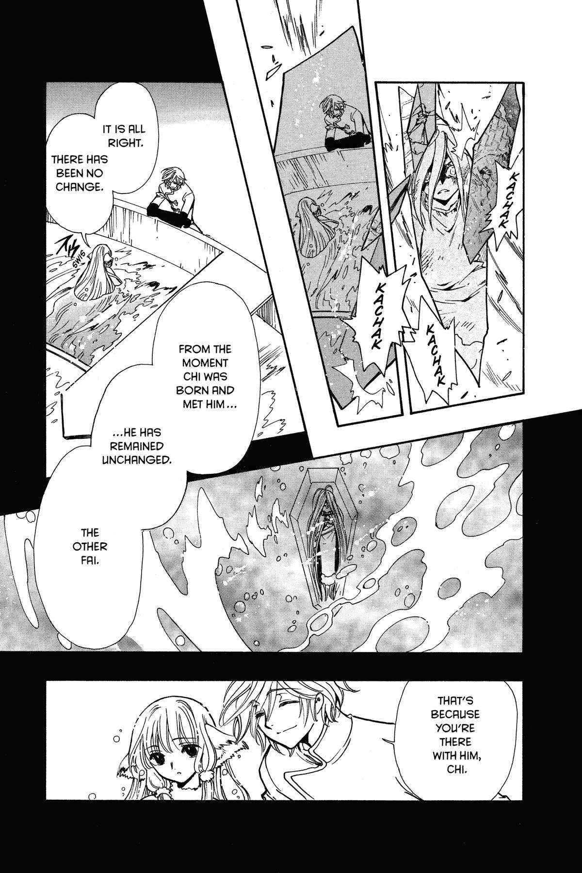 Tsubasa: Reservoir Chronicle Chapter 161 Page 9