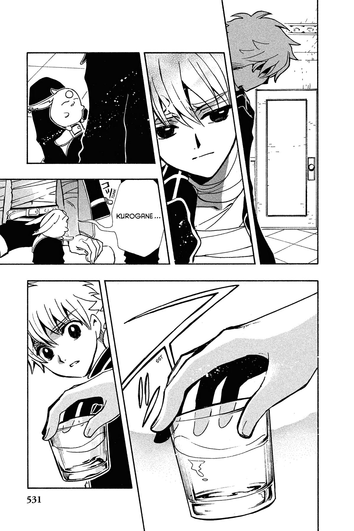 Tsubasa: Reservoir Chronicle Chapter 140 Page 9
