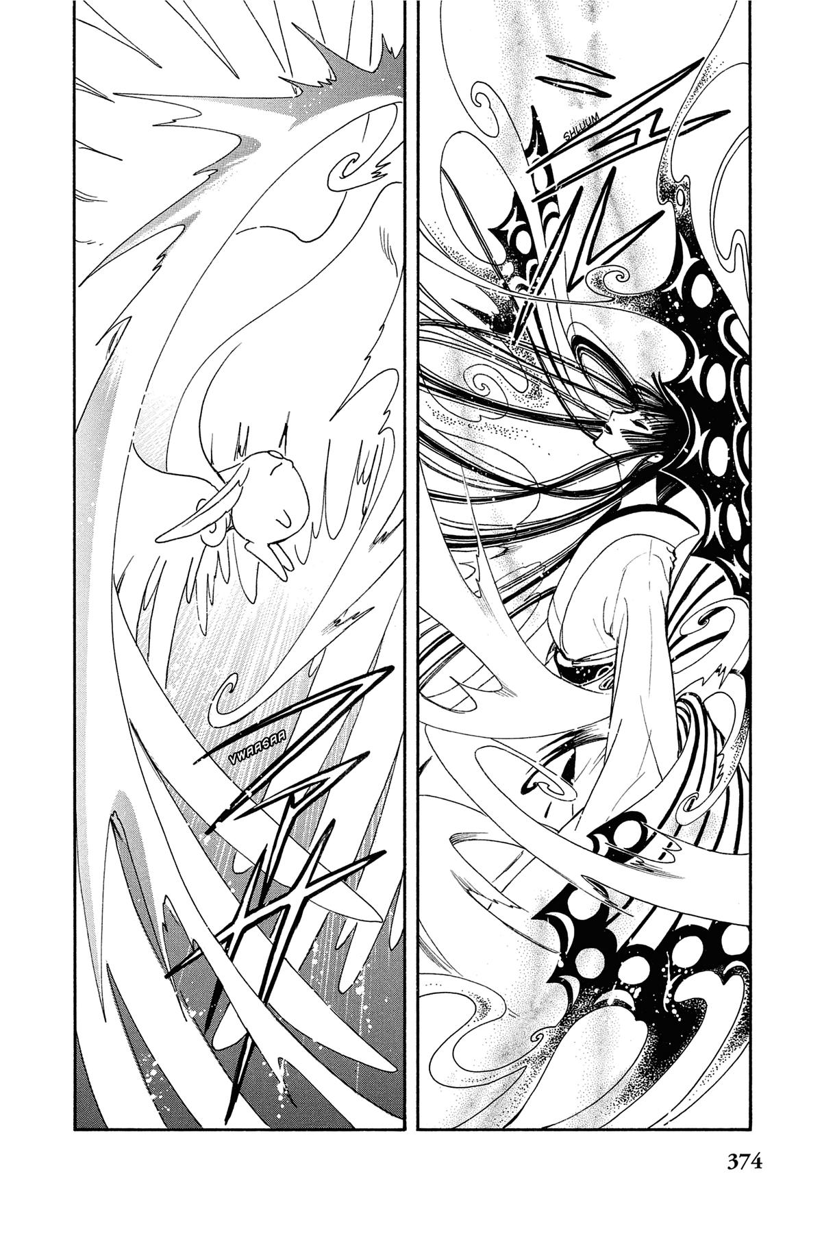 Tsubasa: Reservoir Chronicle Chapter 183 Page 7