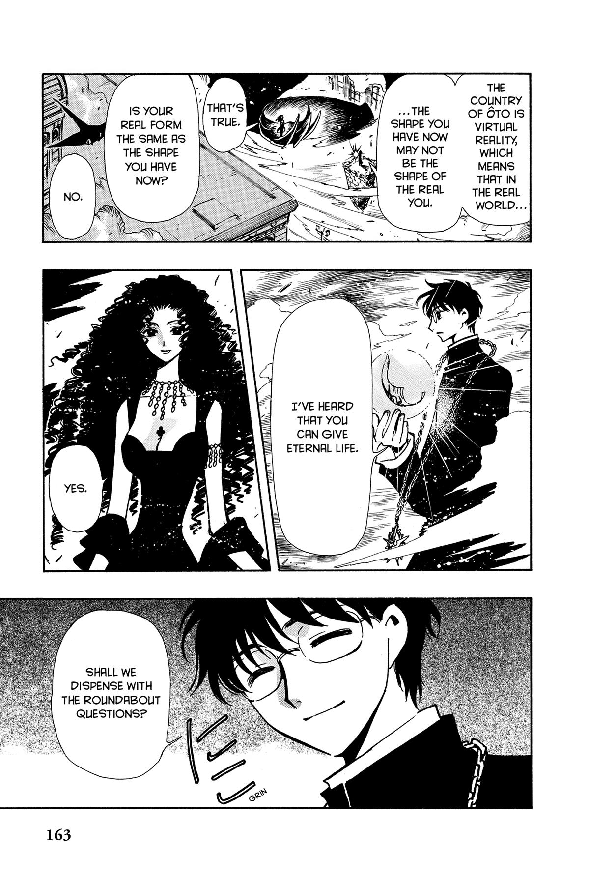 Tsubasa: Reservoir Chronicle Chapter 49 Page 7