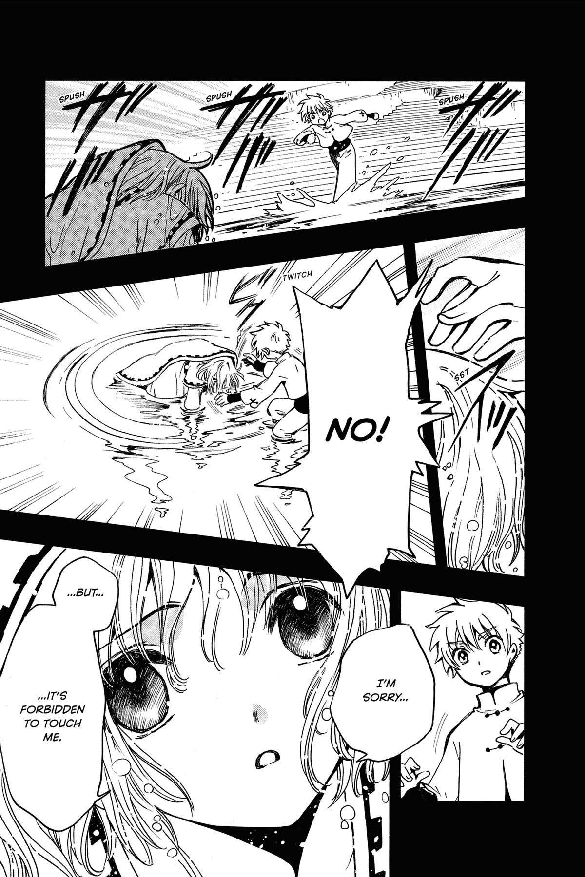 Tsubasa: Reservoir Chronicle Chapter 190 Page 3