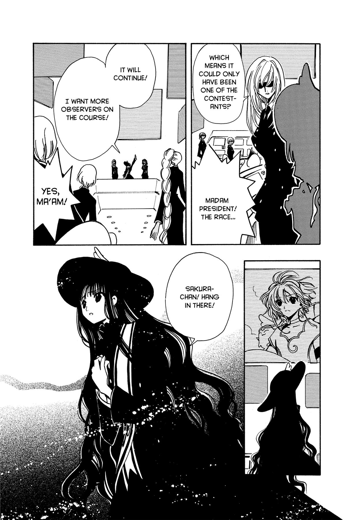 Tsubasa: Reservoir Chronicle Chapter 81 Page 15