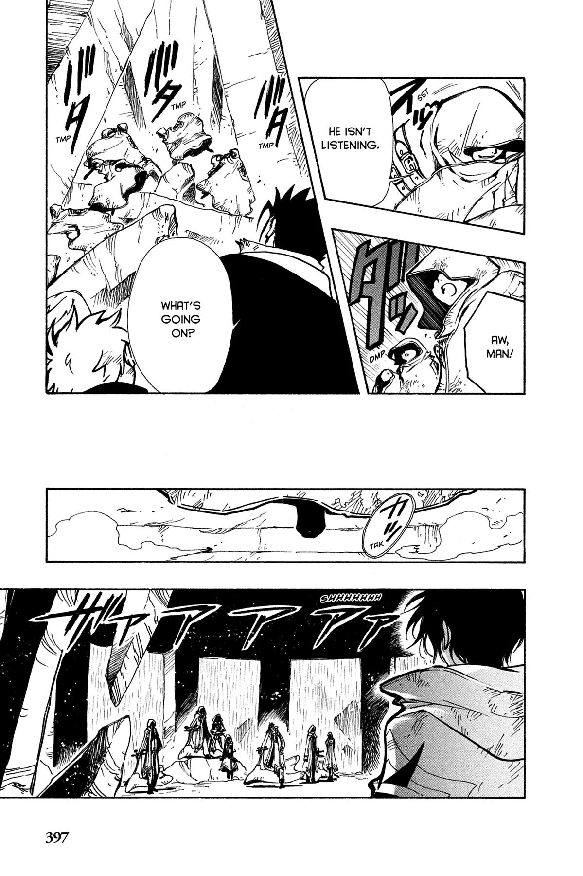 Tsubasa: Reservoir Chronicle Chapter 110 Page 3