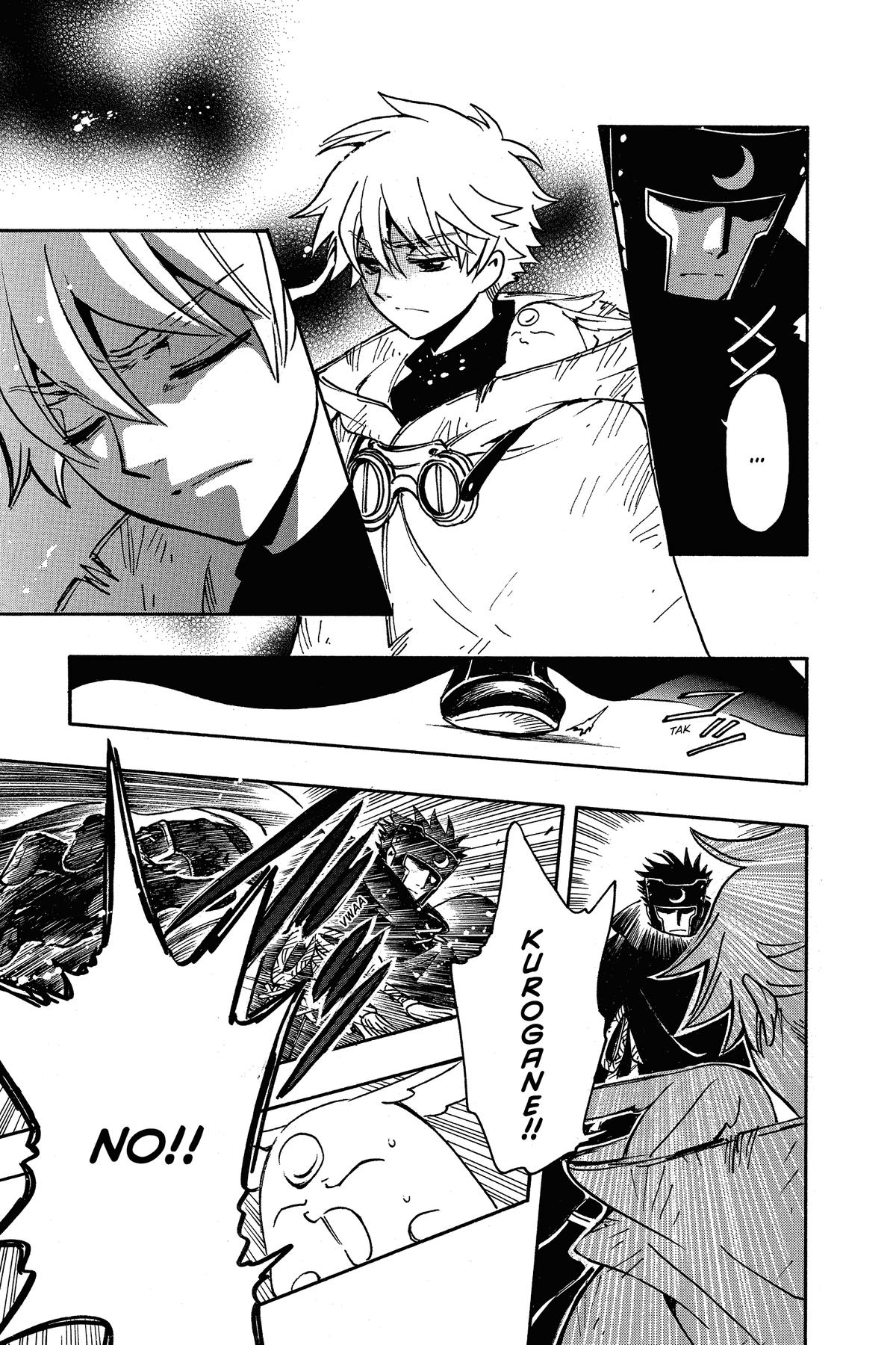 Tsubasa: Reservoir Chronicle Chapter 203 Page 9