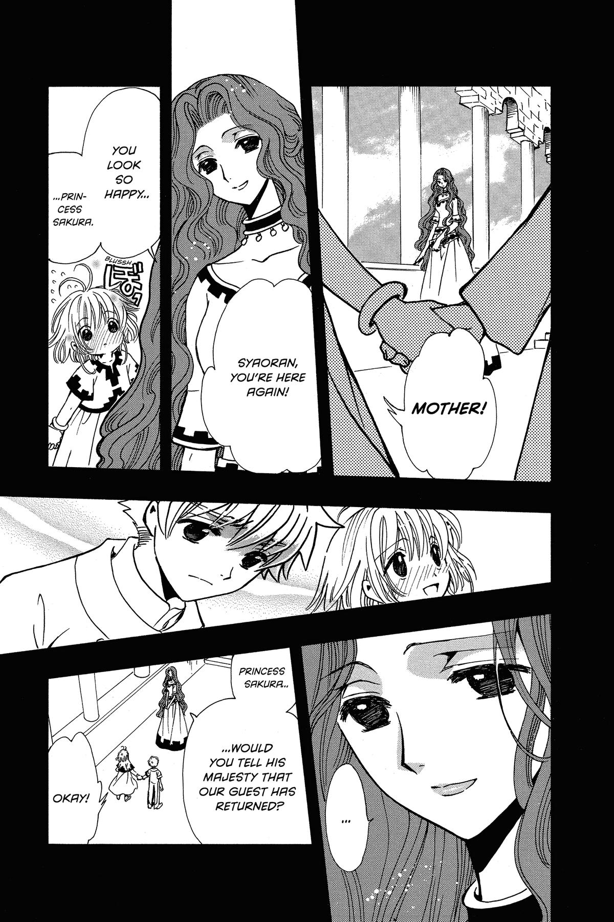 Tsubasa: Reservoir Chronicle Chapter 198 Page 15