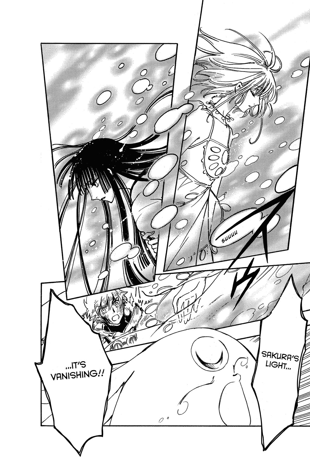Tsubasa: Reservoir Chronicle Chapter 215 Page 9