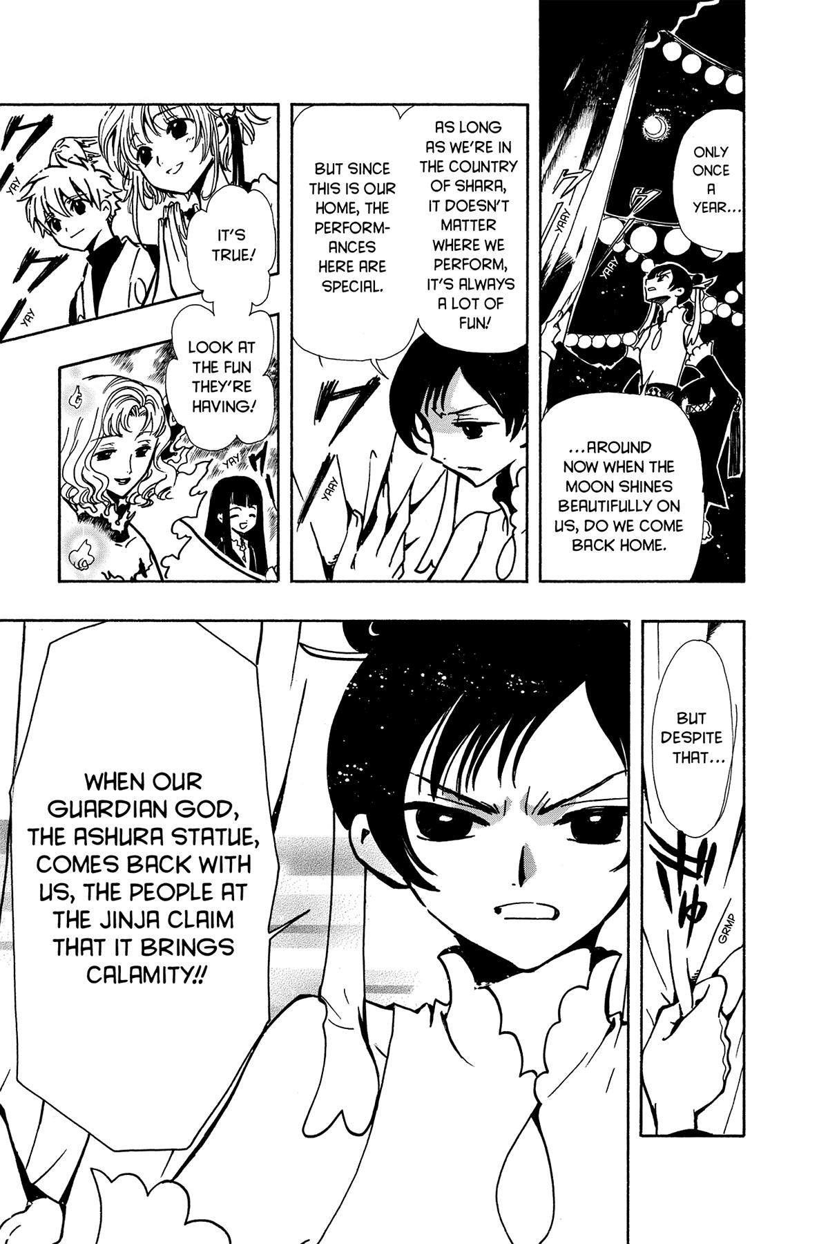 Tsubasa: Reservoir Chronicle Chapter 55 Page 3