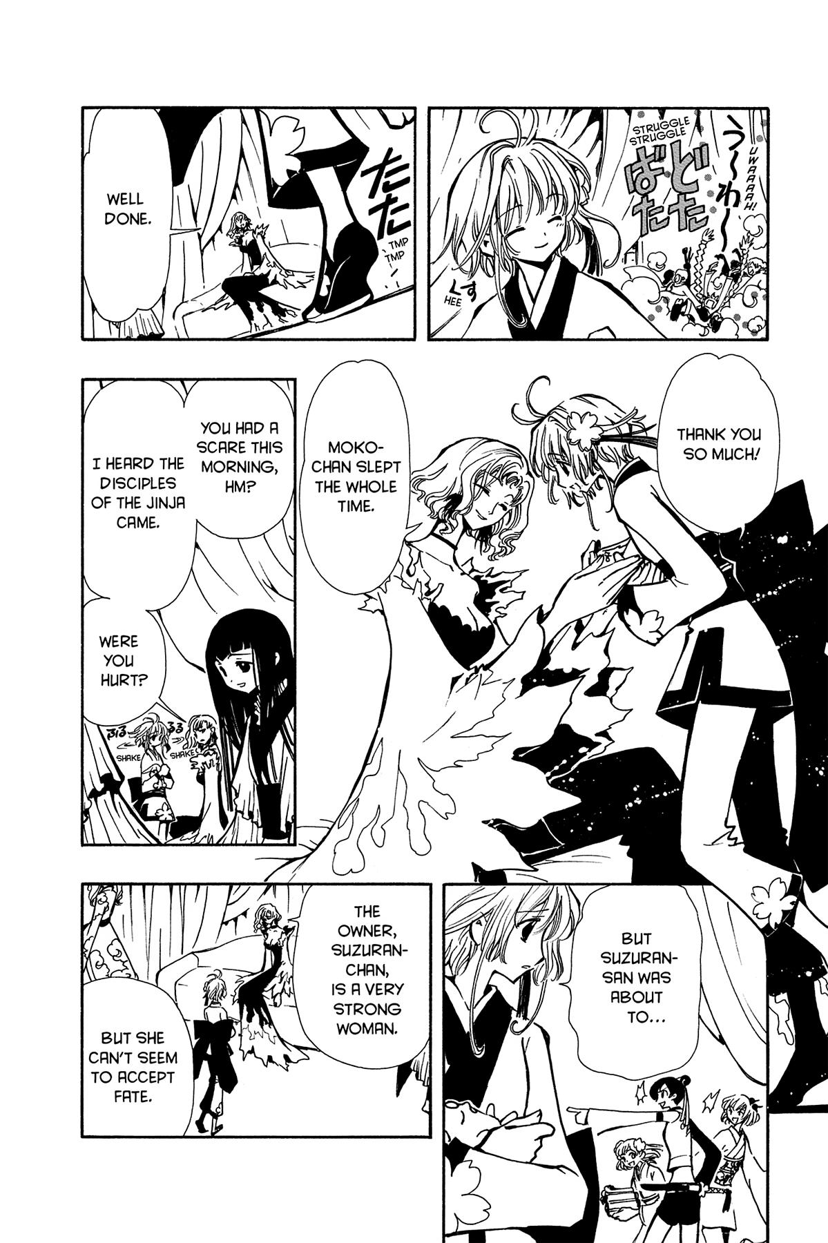 Tsubasa: Reservoir Chronicle Chapter 57 Page 14