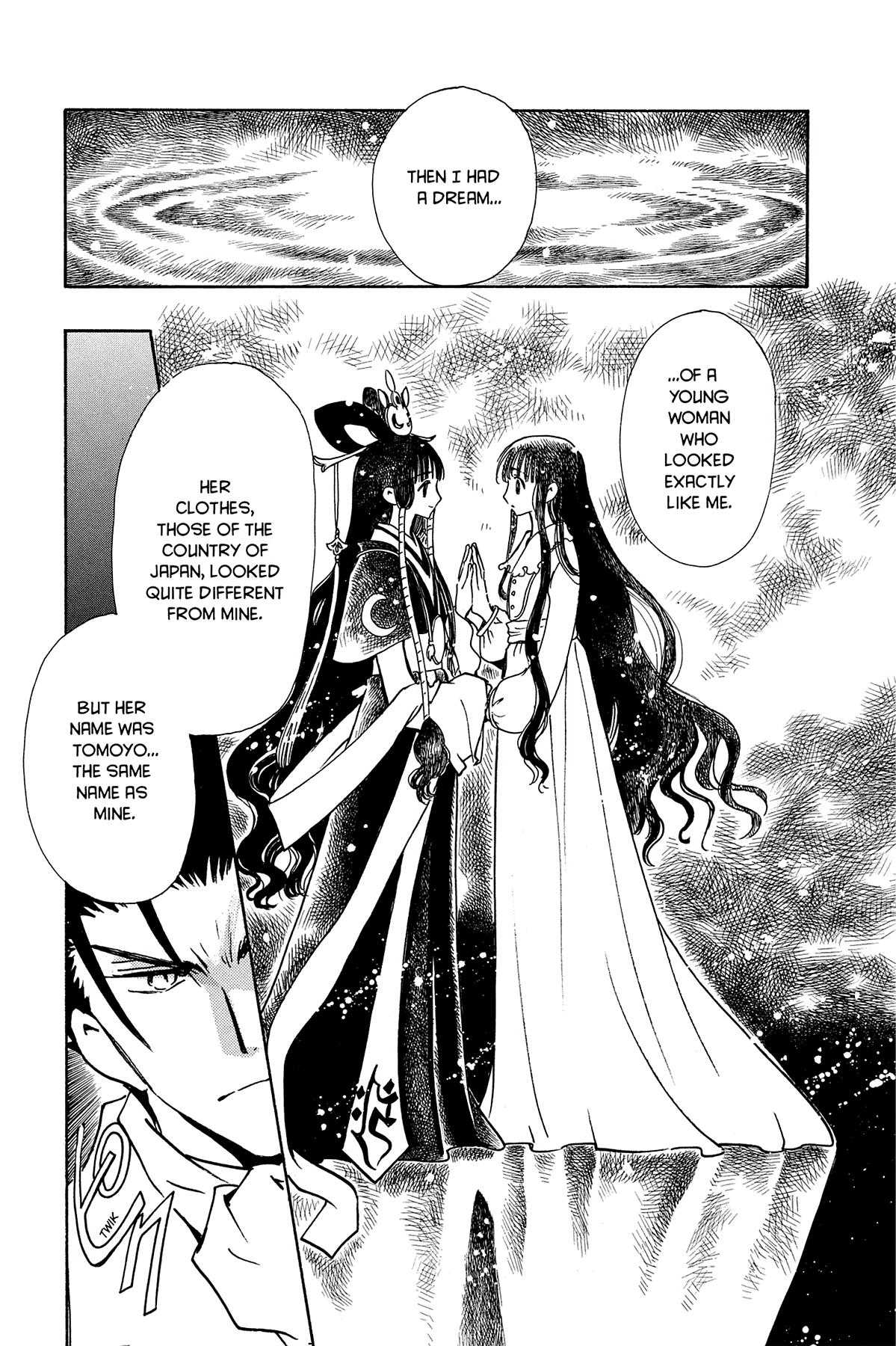 Tsubasa: Reservoir Chronicle Chapter 89 Page 7