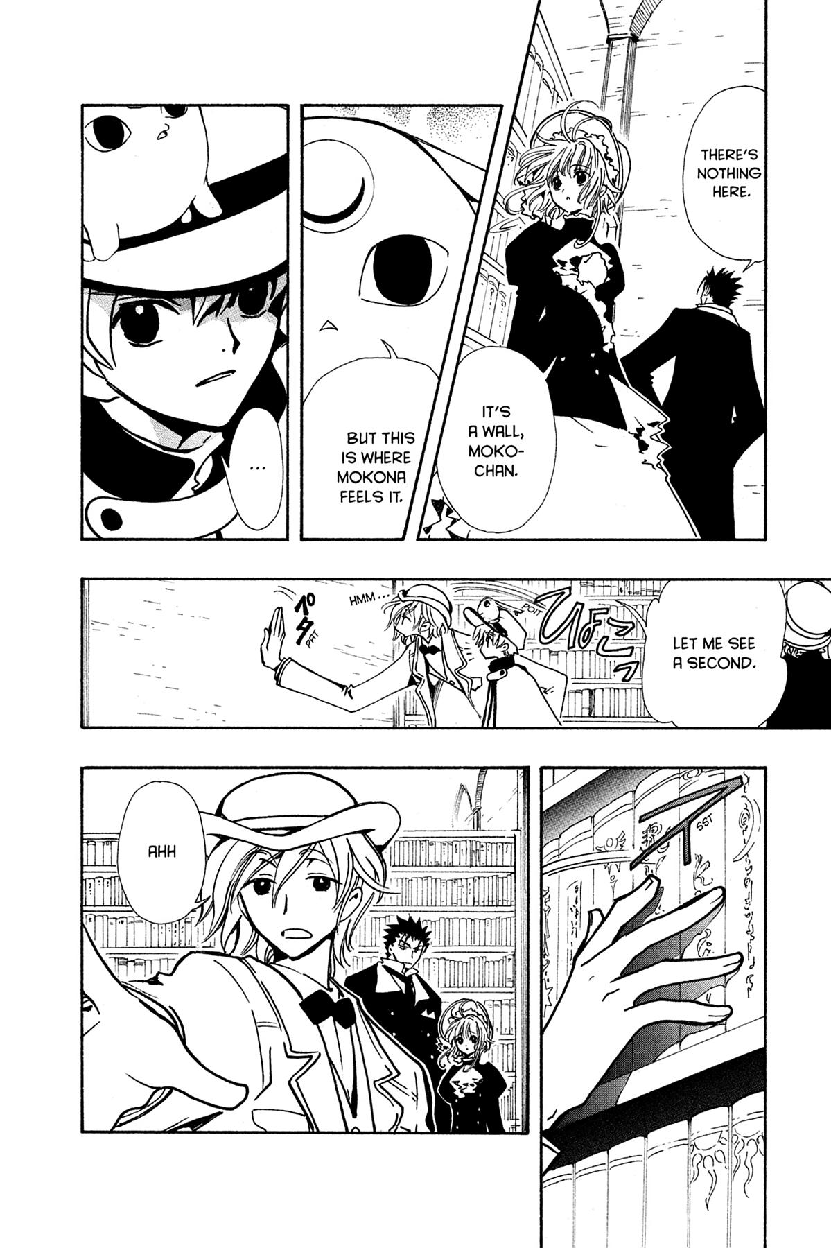 Tsubasa: Reservoir Chronicle Chapter 102 Page 6