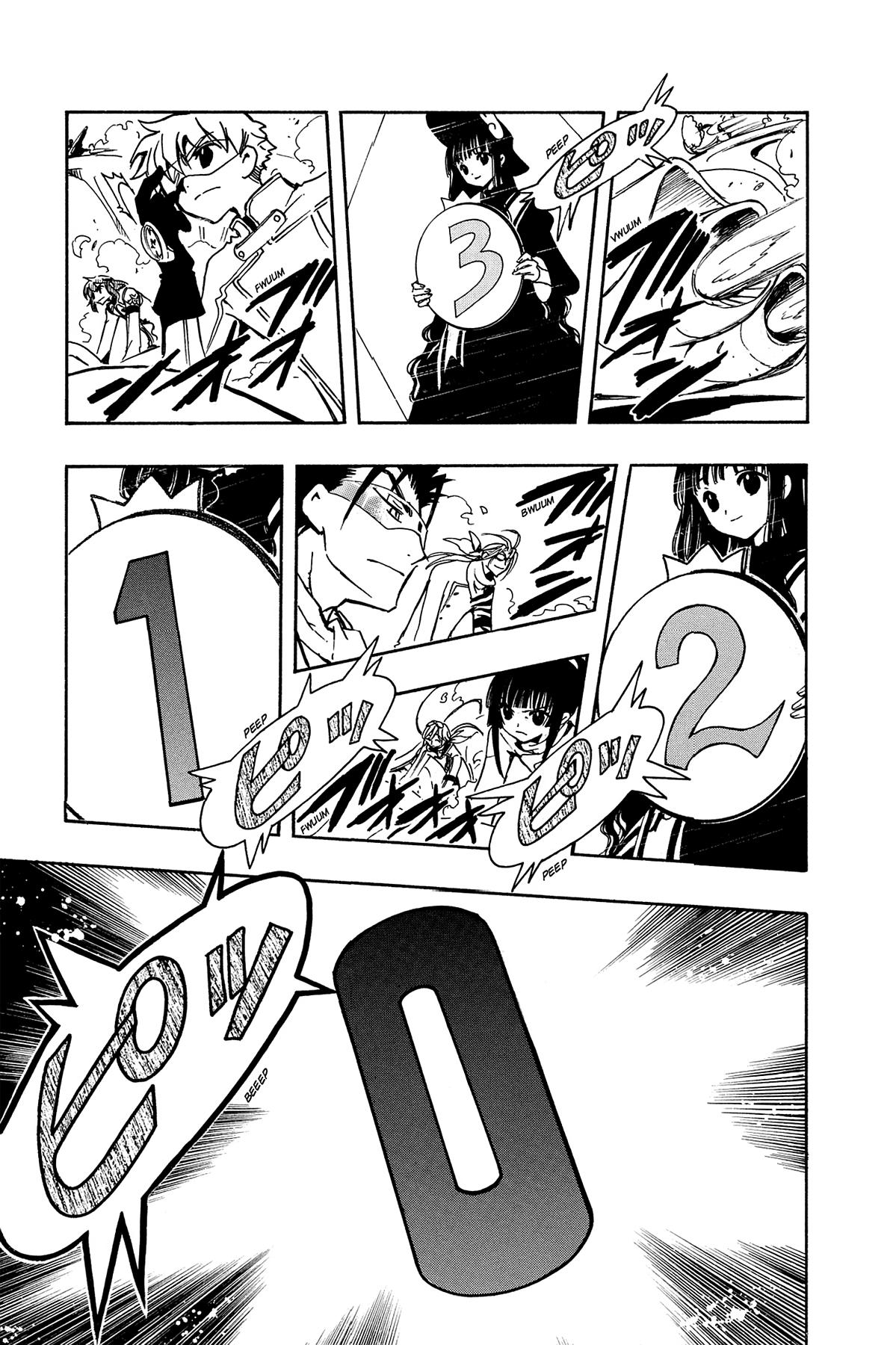 Tsubasa: Reservoir Chronicle Chapter 80 Page 8