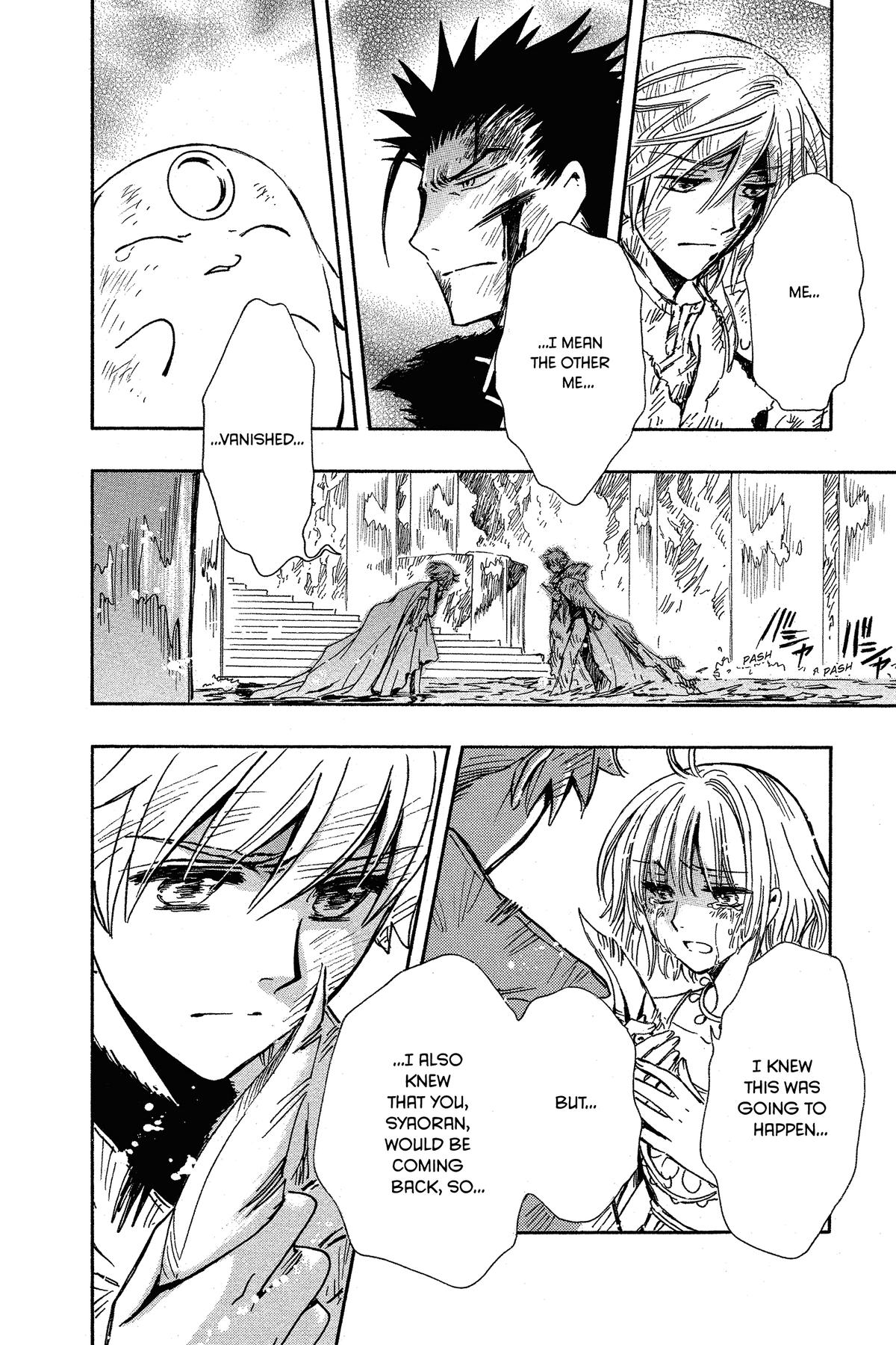 Tsubasa: Reservoir Chronicle Chapter 232 Page 12