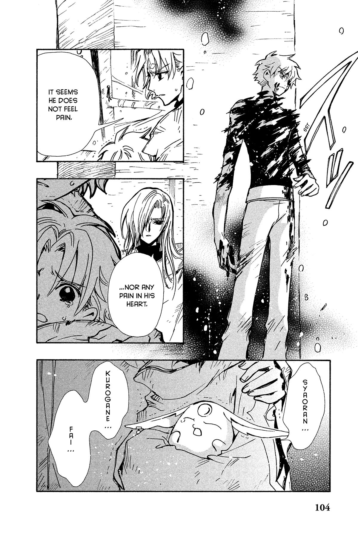 Tsubasa: Reservoir Chronicle Chapter 121 Page 10